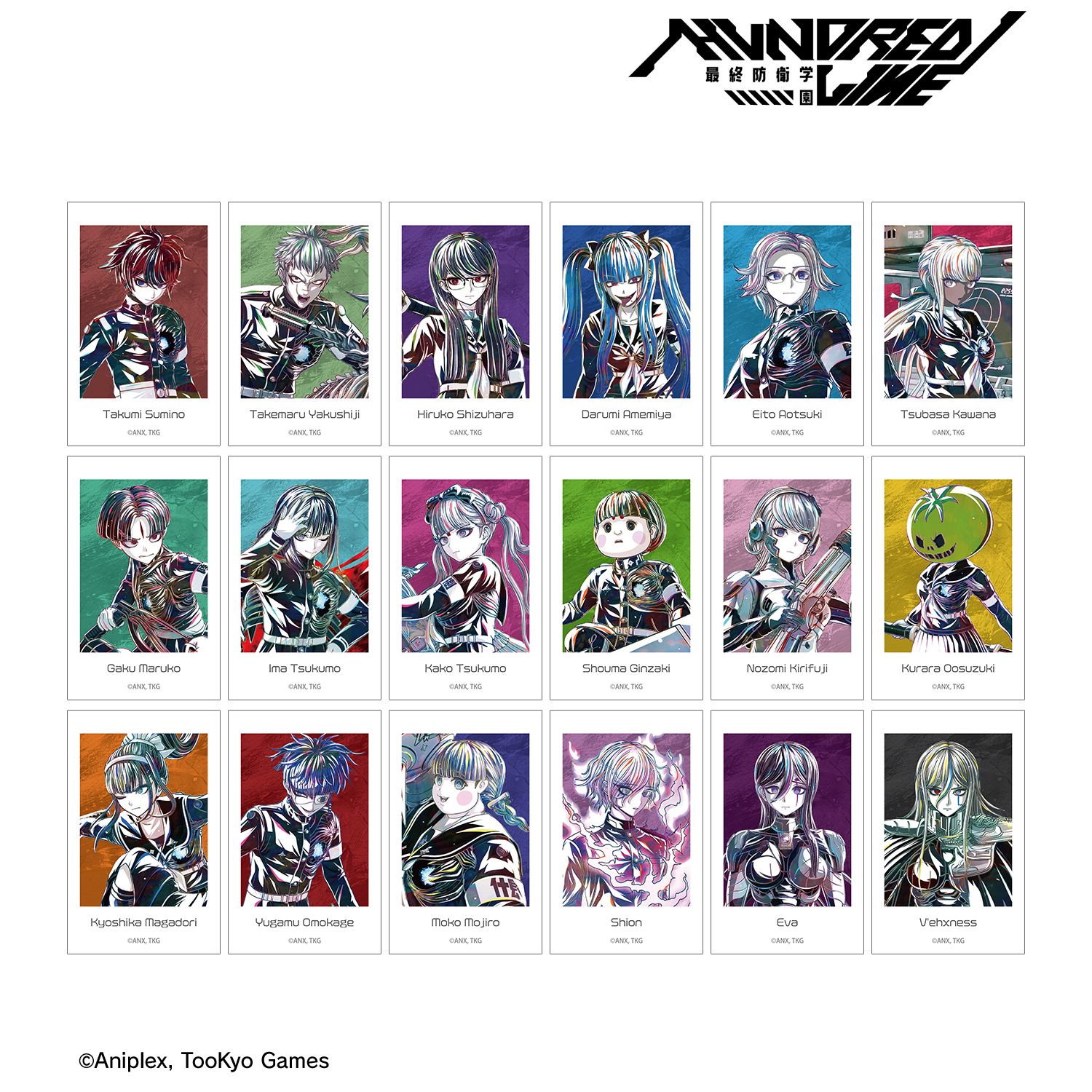HUNDRED LINE -最終防衛学園- トレーディング Ani-Art イラストカード(単位/単品) 画像 2 | AniSmile