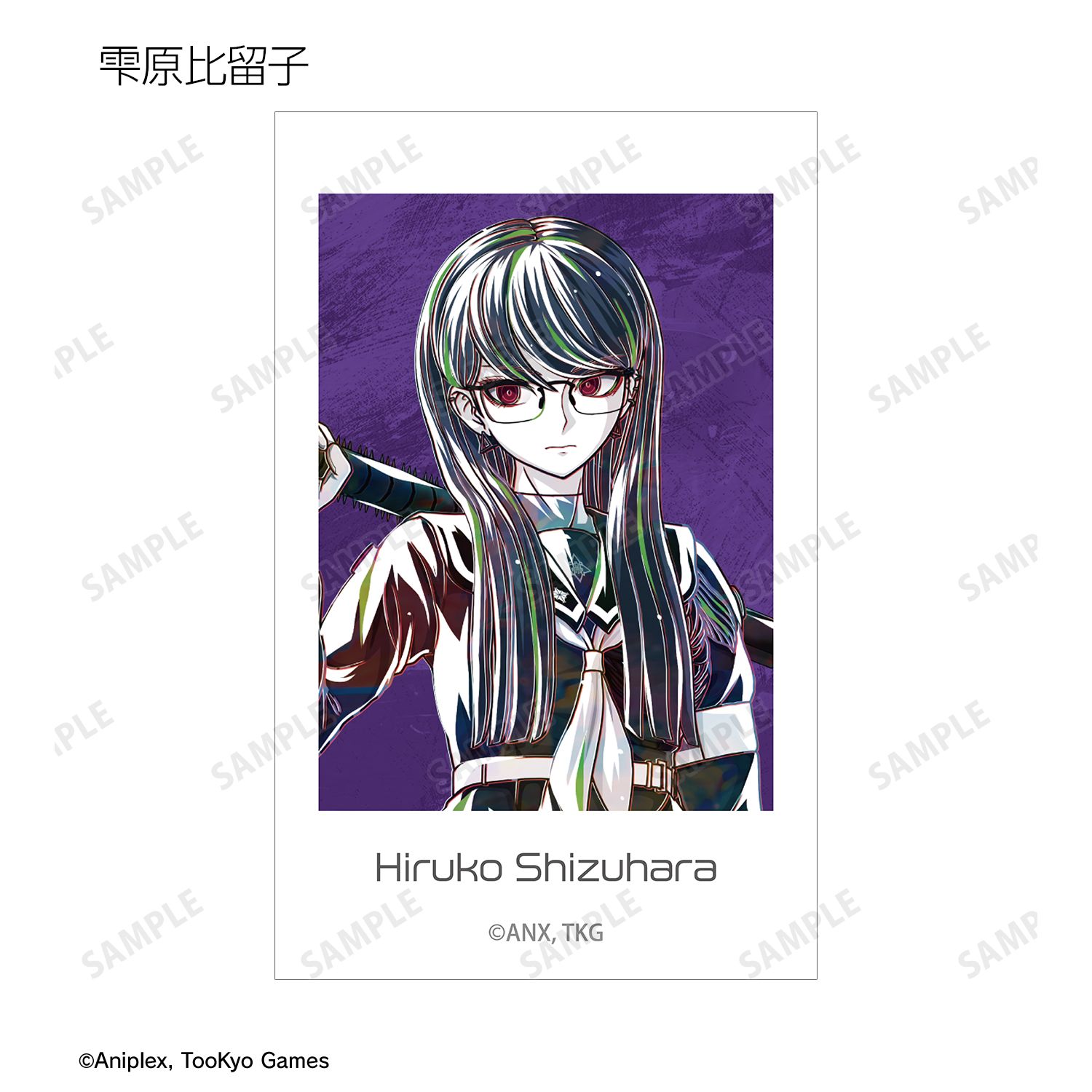 HUNDRED LINE -最終防衛学園- トレーディング Ani-Art イラストカード(単位/単品) 画像 5 | AniSmile
