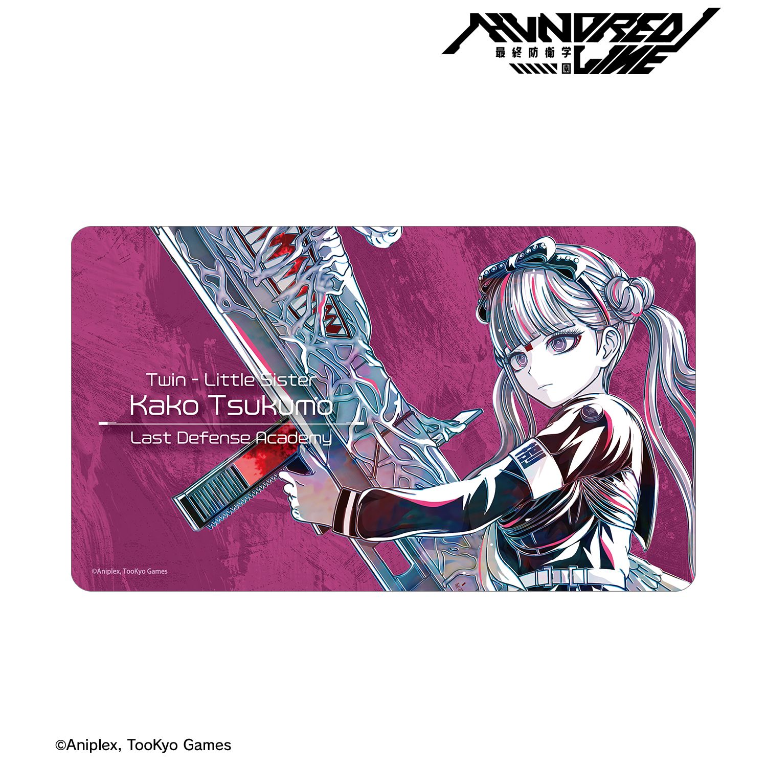 HUNDRED LINE -最終防衛学園- 九十九過子 Ani-Art マルチデスクマット 画像 2 | AniSmile
