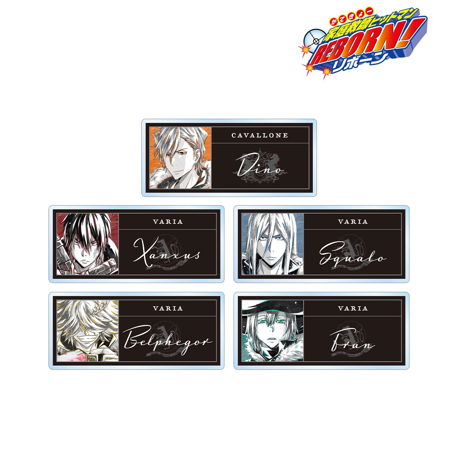 TVアニメ『家庭教師ヒットマンREBORN!』 トレーディング Ani-Art BLACK LABEL アクリルネームプレート ver.B(単位/単品) 画像 2 | AniSmile