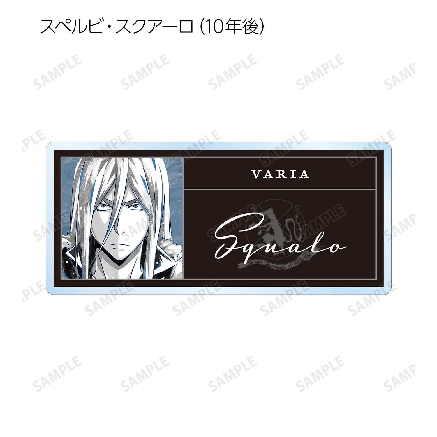 TVアニメ『家庭教師ヒットマンREBORN!』 トレーディング Ani-Art BLACK LABEL アクリルネームプレート ver.B(単位/単品) 画像 4 | AniSmile