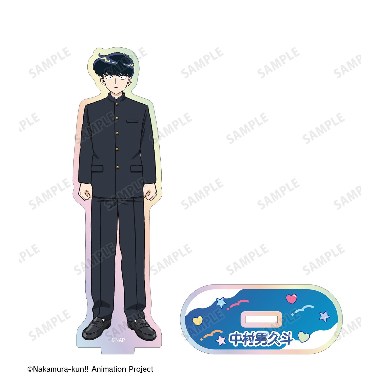 TVアニメーション「ガンバレ!中村くん!!」 中村男久斗 オーロラアクリルスタンド 画像 4 | AniSmile