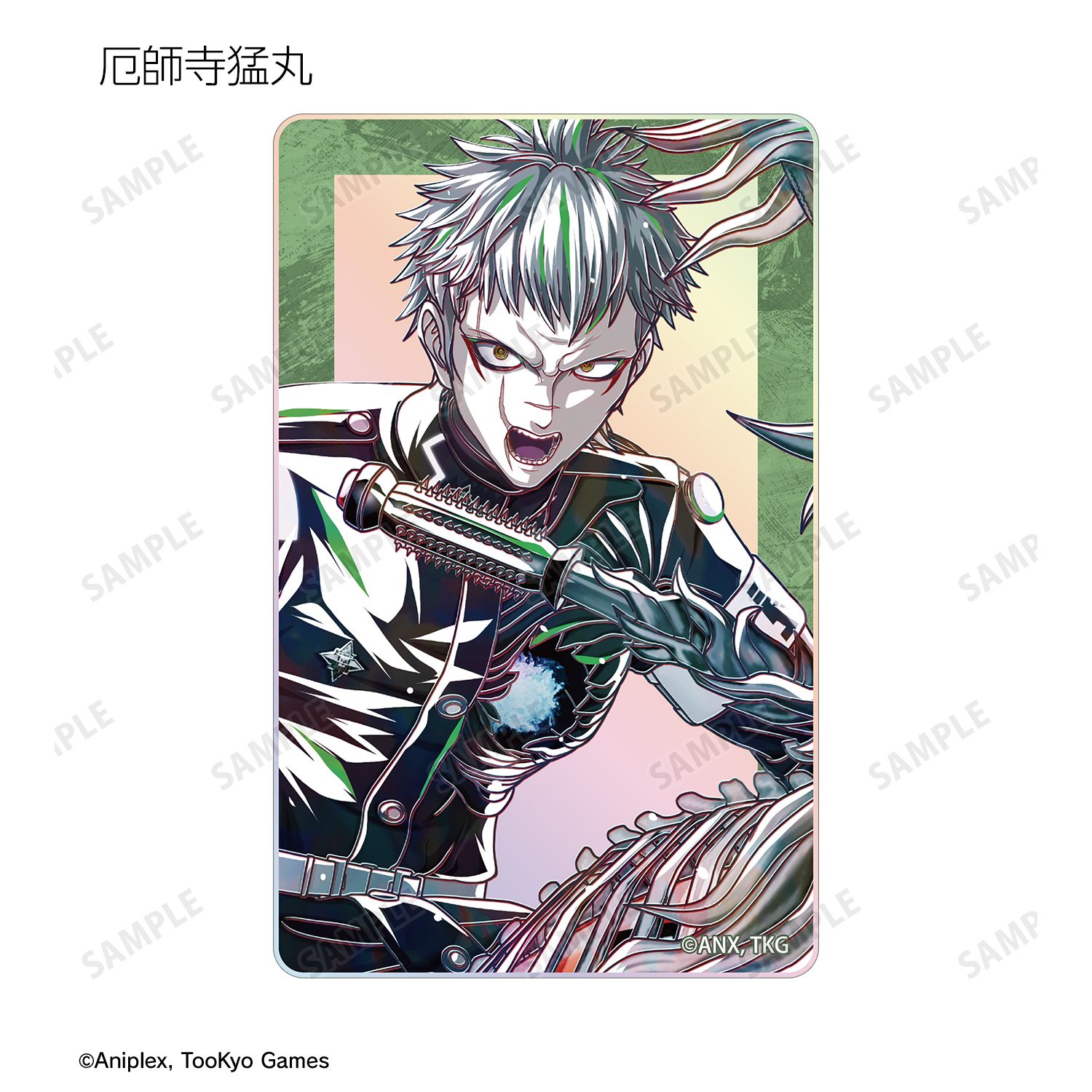 HUNDRED LINE -最終防衛学園- トレーディング Ani-Art オーロラアクリルカード(単位/単品) 画像 4 | AniSmile