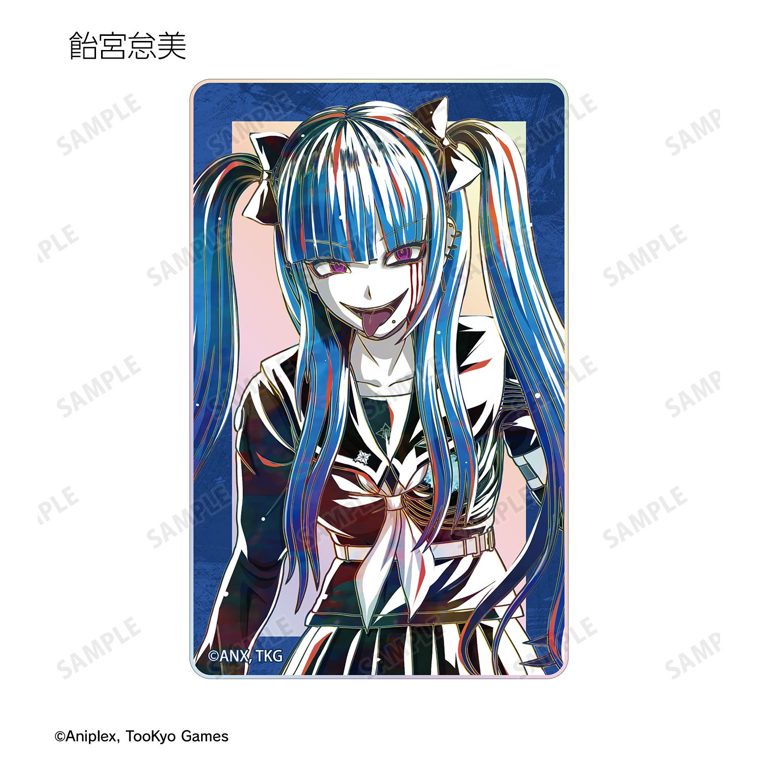 HUNDRED LINE -最終防衛学園- トレーディング Ani-Art オーロラアクリルカード(単位/単品) 画像 5 | AniSmile