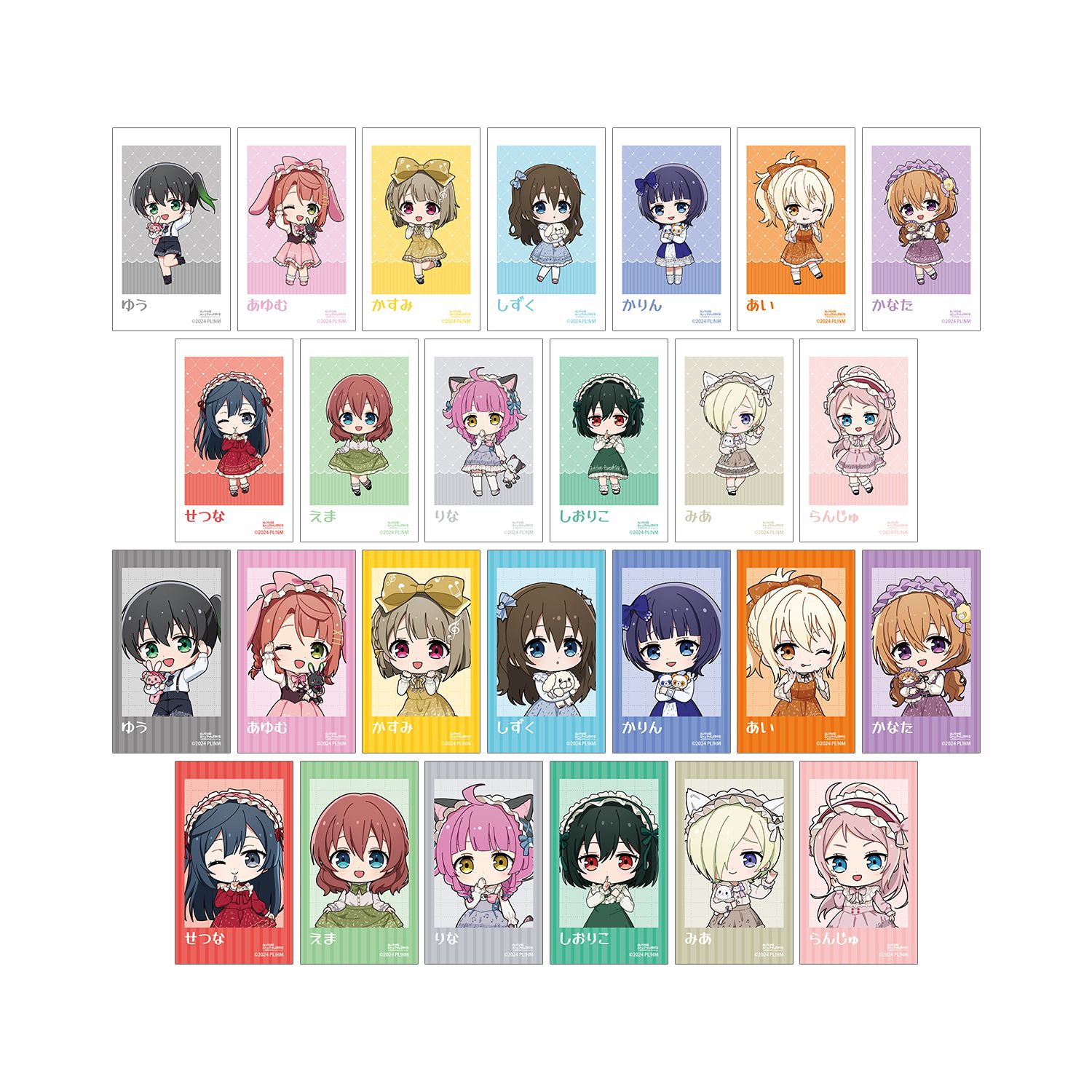 ラブライブ!虹ヶ咲学園スクールアイドル同好会 トレーディング ちびキャラ 音符ロリータver. Ani-Frame(単位/単品) - 公式商品画像 | AniSmile