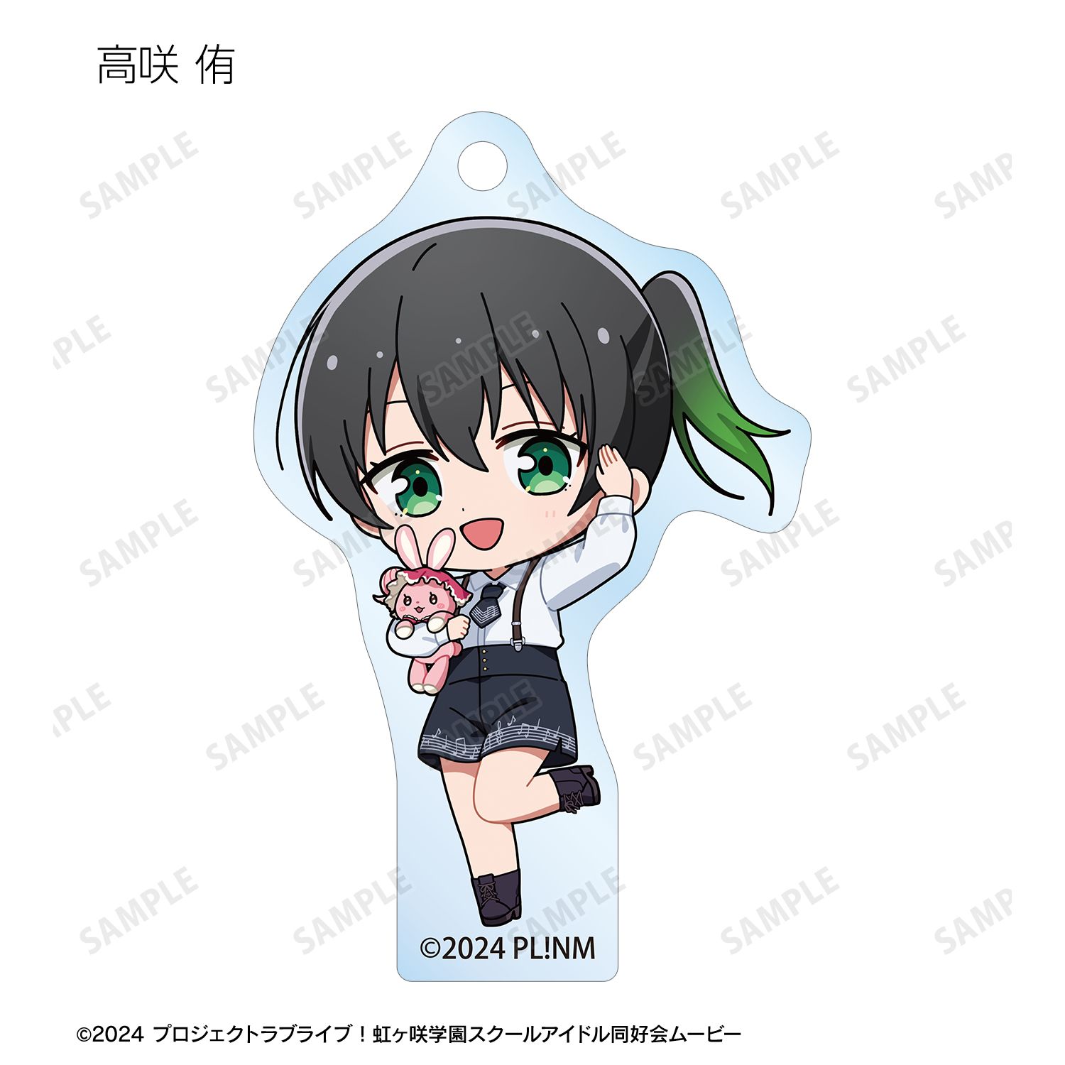 ラブライブ!虹ヶ咲学園スクールアイドル同好会 トレーディング ちびキャラ 音符ロリータver. アクリルキーホルダー(単位/単品) 画像 3 | AniSmile