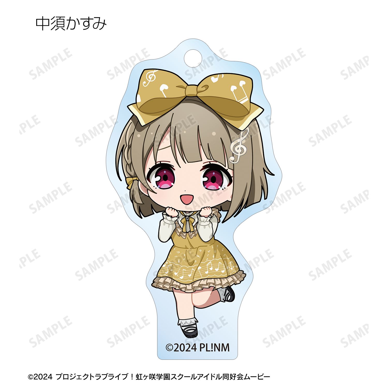 ラブライブ!虹ヶ咲学園スクールアイドル同好会 トレーディング ちびキャラ 音符ロリータver. アクリルキーホルダー(単位/単品) 画像 5 | AniSmile