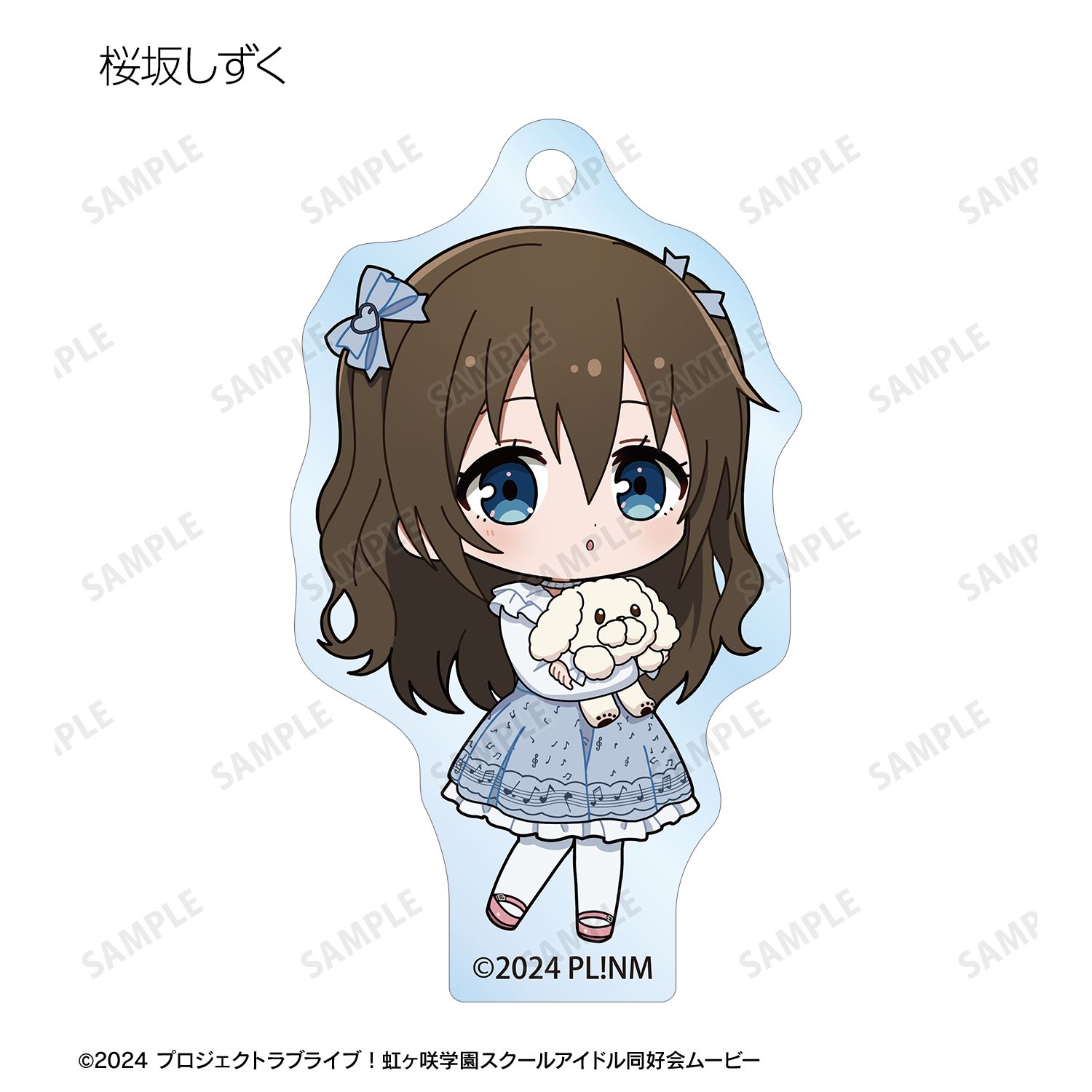 ラブライブ!虹ヶ咲学園スクールアイドル同好会 トレーディング ちびキャラ 音符ロリータver. アクリルキーホルダー(単位/単品) 画像 6 | AniSmile