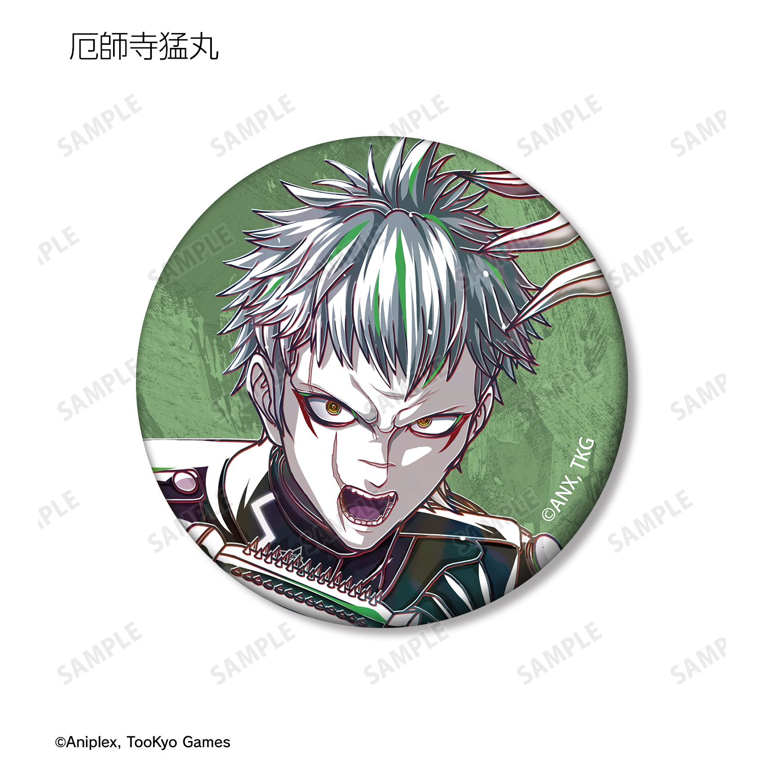 HUNDRED LINE -最終防衛学園- トレーディング Ani-Art マット缶バッジ ver.A(単位/単品) 画像 4 | AniSmile