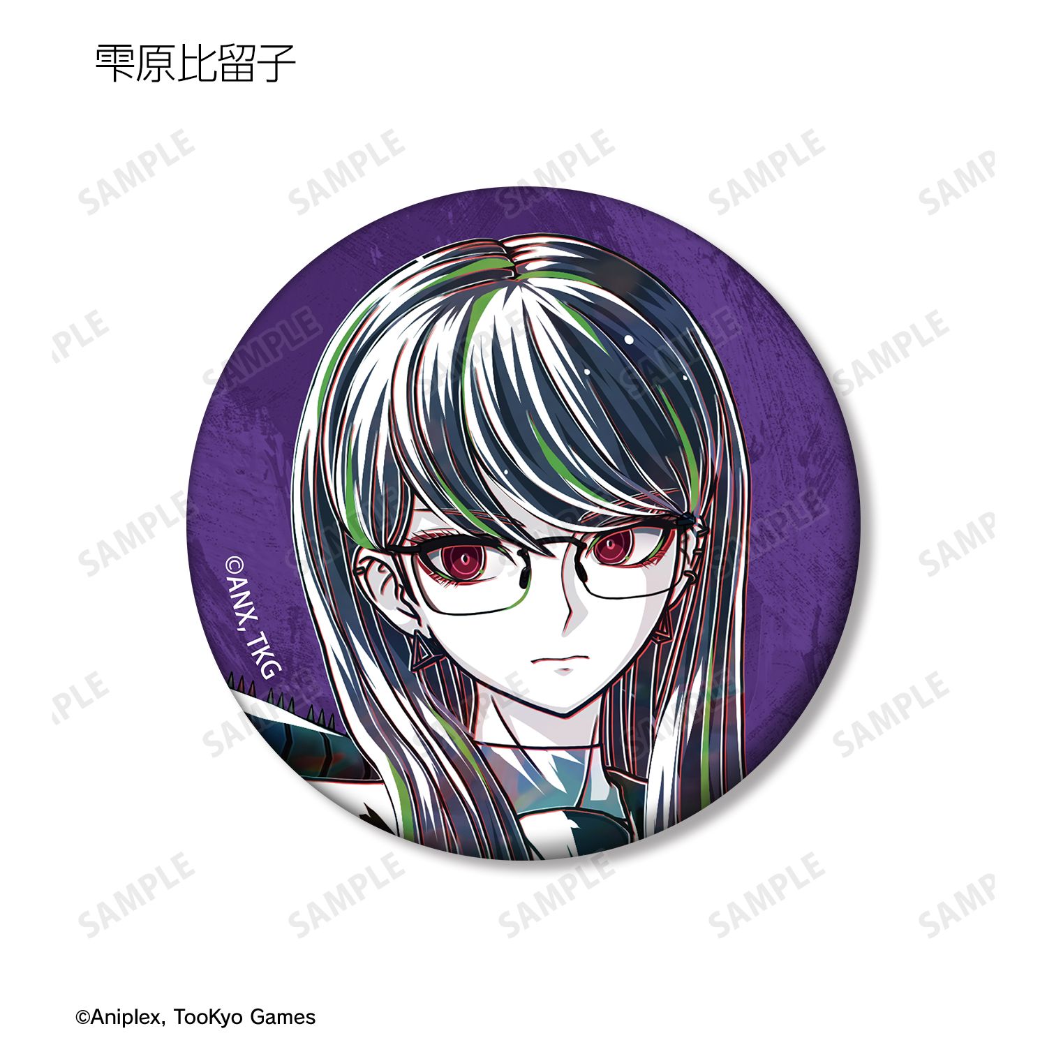 HUNDRED LINE -最終防衛学園- トレーディング Ani-Art マット缶バッジ ver.A(単位/単品) 画像 5 | AniSmile