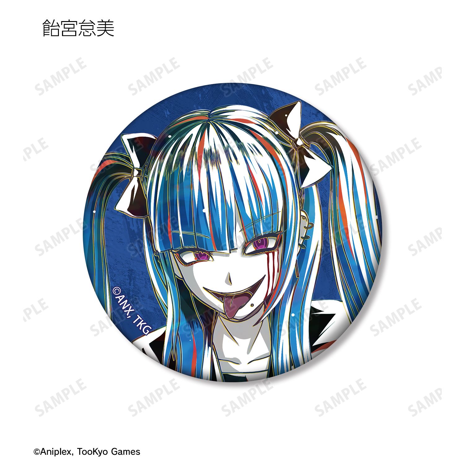 HUNDRED LINE -最終防衛学園- トレーディング Ani-Art マット缶バッジ ver.A(単位/単品) 画像 6 | AniSmile