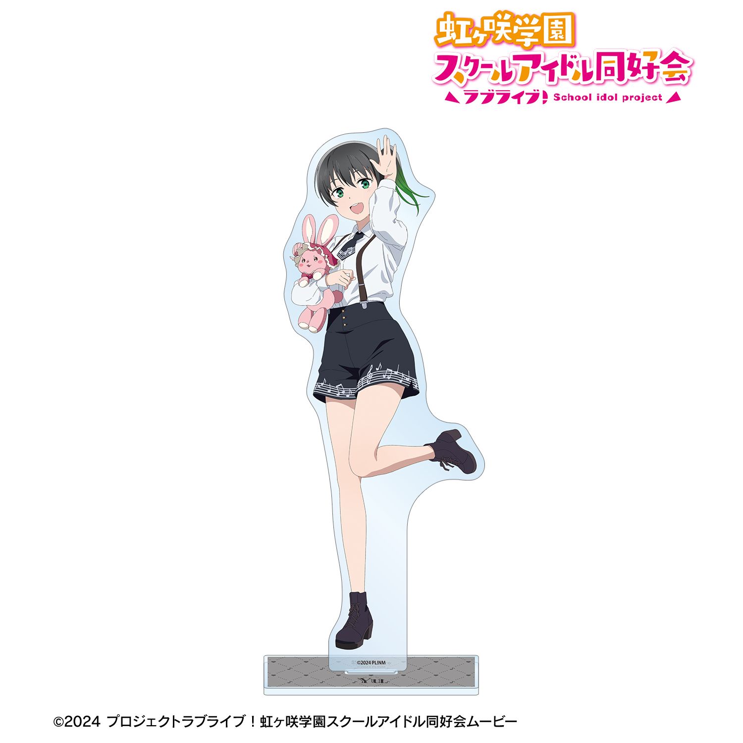 ラブライブ!虹ヶ咲学園スクールアイドル同好会 描き下ろし 高咲 侑 音符ロリータver. 特大アクリルスタンド 画像 2 | AniSmile