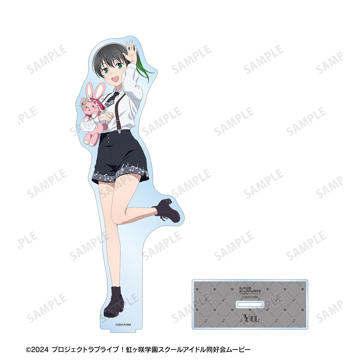 ラブライブ!虹ヶ咲学園スクールアイドル同好会 描き下ろし 高咲 侑 音符ロリータver. 特大アクリルスタンド 画像 3 | AniSmile