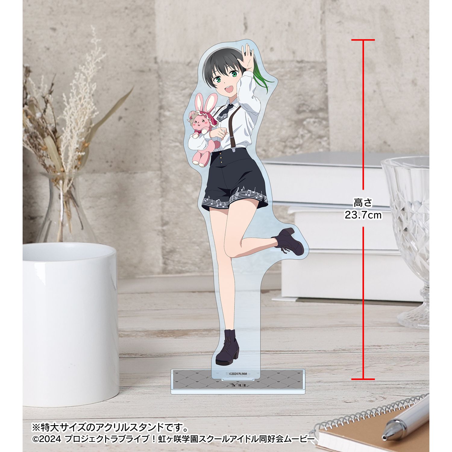 ラブライブ!虹ヶ咲学園スクールアイドル同好会 描き下ろし 高咲 侑 音符ロリータver. 特大アクリルスタンド 画像 5 | AniSmile
