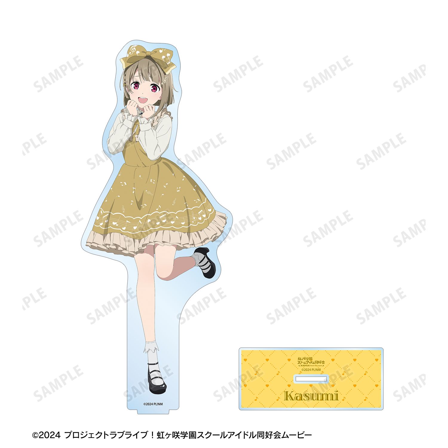 ラブライブ!虹ヶ咲学園スクールアイドル同好会 描き下ろし 中須かすみ 音符ロリータver. 特大アクリルスタンド 画像 3 | AniSmile