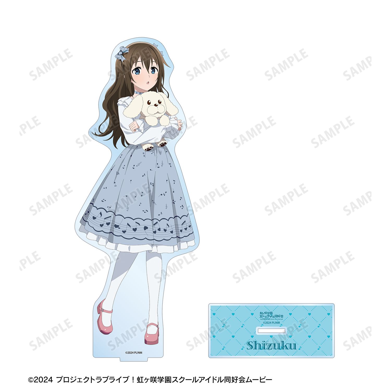 ラブライブ!虹ヶ咲学園スクールアイドル同好会 描き下ろし 桜坂しずく 音符ロリータver. 特大アクリルスタンド 画像 3 | AniSmile