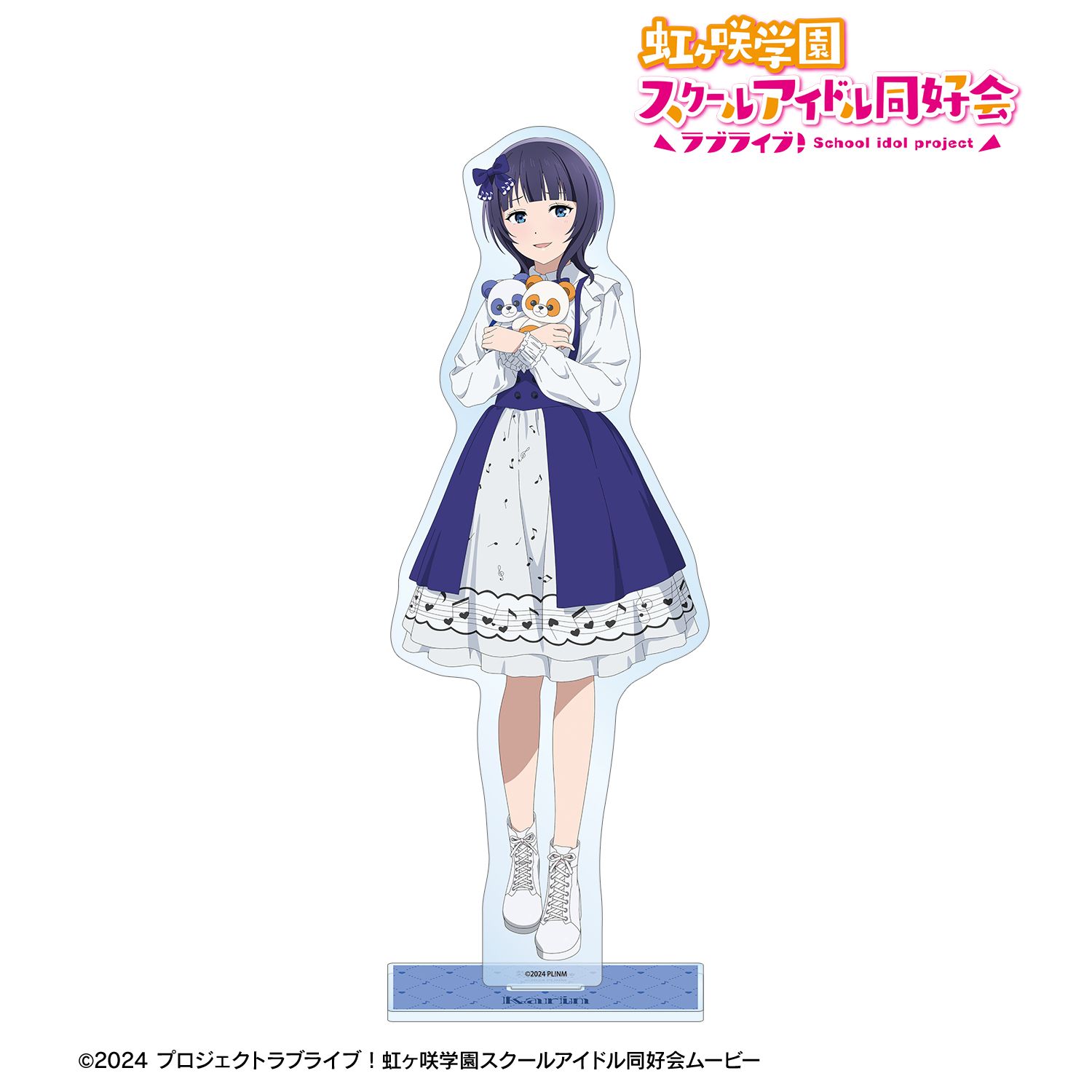 ラブライブ!虹ヶ咲学園スクールアイドル同好会 描き下ろし 朝香果林 音符ロリータver. 特大アクリルスタンド 画像 2 | AniSmile