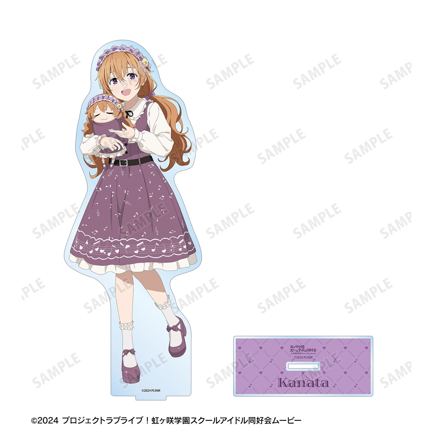 ラブライブ!虹ヶ咲学園スクールアイドル同好会 描き下ろし 近江彼方 音符ロリータver. 特大アクリルスタンド 画像 3 | AniSmile