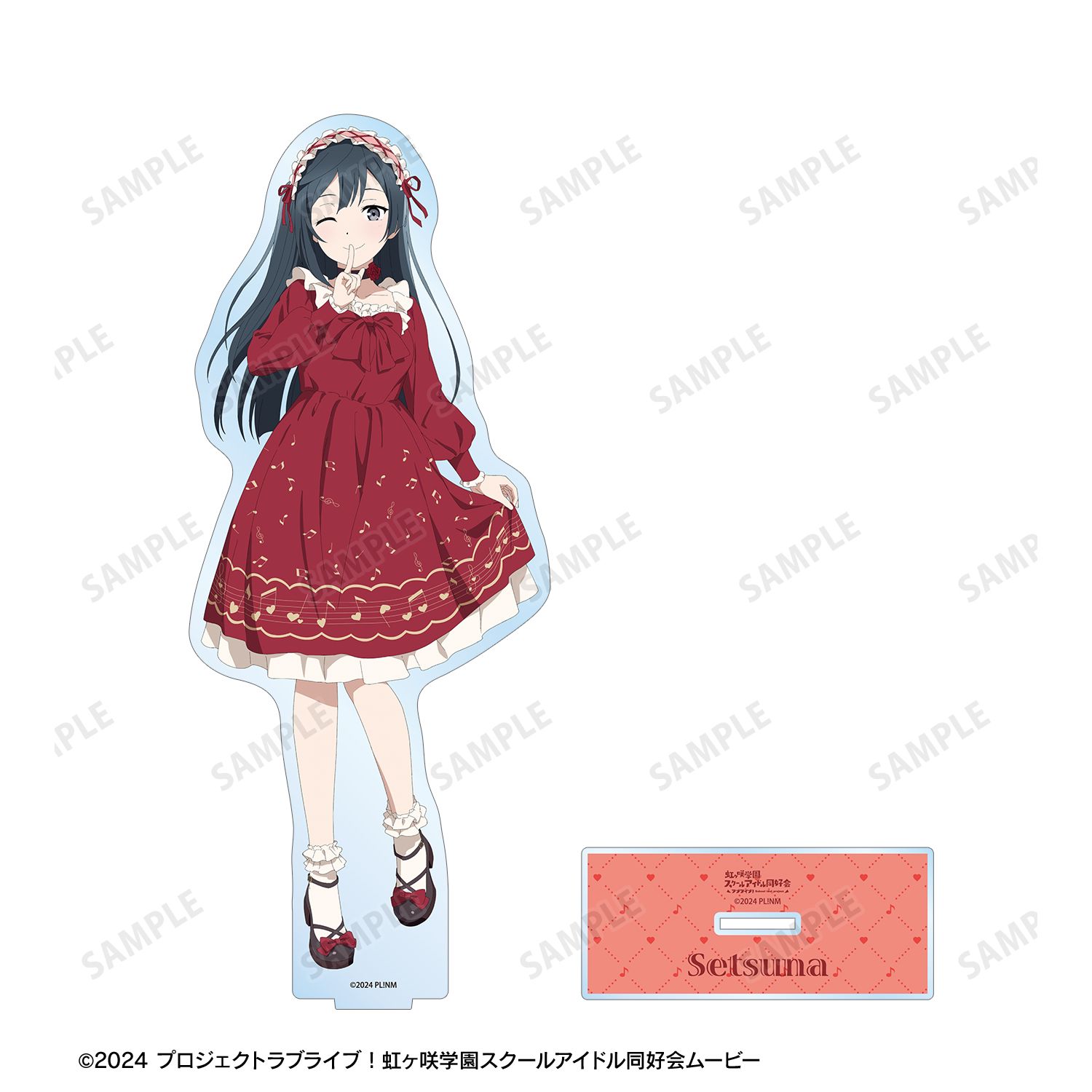 ラブライブ!虹ヶ咲学園スクールアイドル同好会 描き下ろし 優木せつ菜 音符ロリータver. 特大アクリルスタンド 画像 3 | AniSmile
