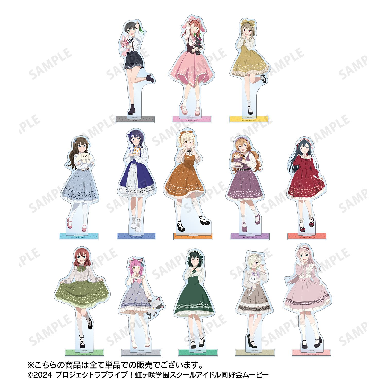 ラブライブ!虹ヶ咲学園スクールアイドル同好会 描き下ろし 優木せつ菜 音符ロリータver. 特大アクリルスタンド 画像 4 | AniSmile