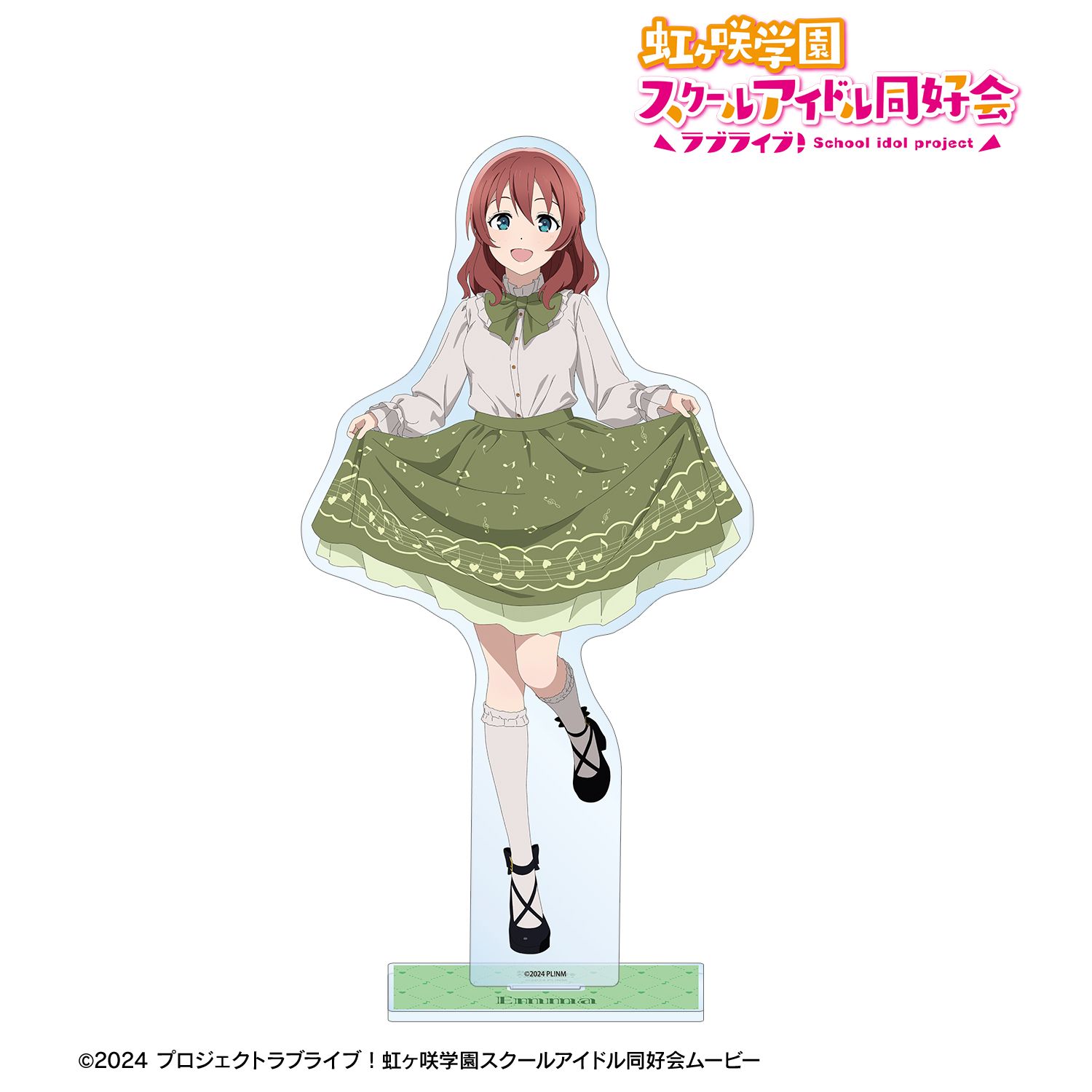 ラブライブ!虹ヶ咲学園スクールアイドル同好会 描き下ろし エマ・ヴェルデ 音符ロリータver. 特大アクリルスタンド 画像 2 | AniSmile