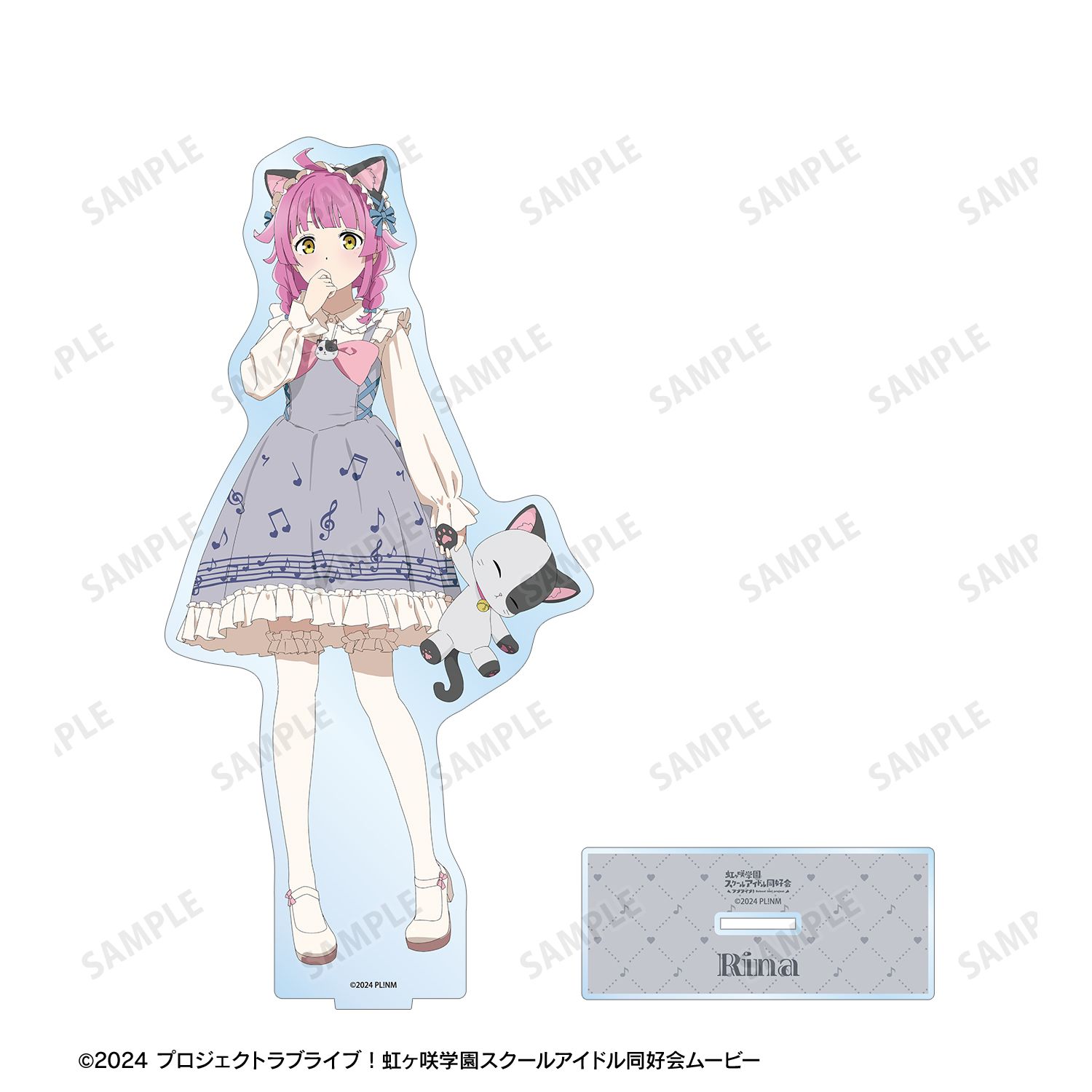ラブライブ!虹ヶ咲学園スクールアイドル同好会 描き下ろし 天王寺璃奈 音符ロリータver. 特大アクリルスタンド 画像 3 | AniSmile
