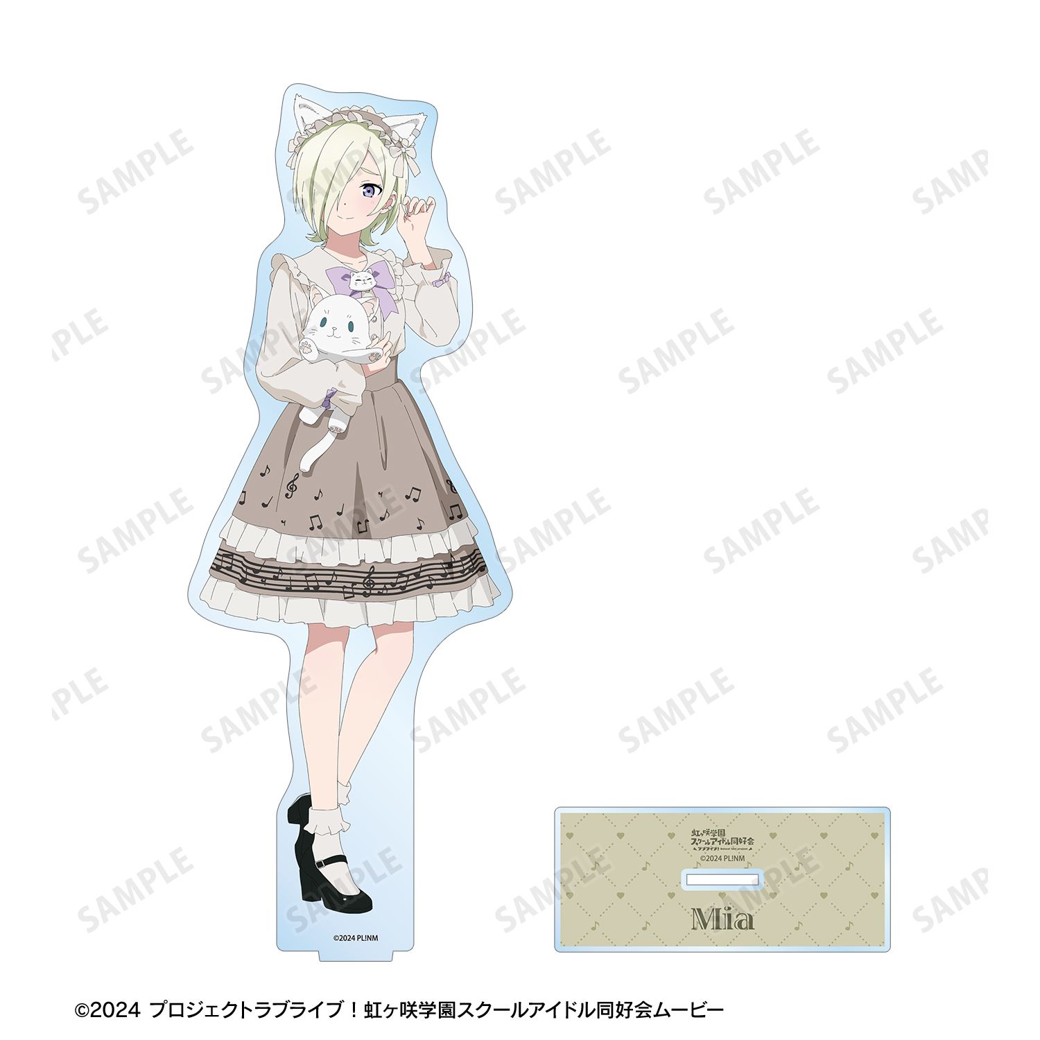 ラブライブ!虹ヶ咲学園スクールアイドル同好会 描き下ろし ミア・テイラー 音符ロリータver. 特大アクリルスタンド 画像 3 | AniSmile