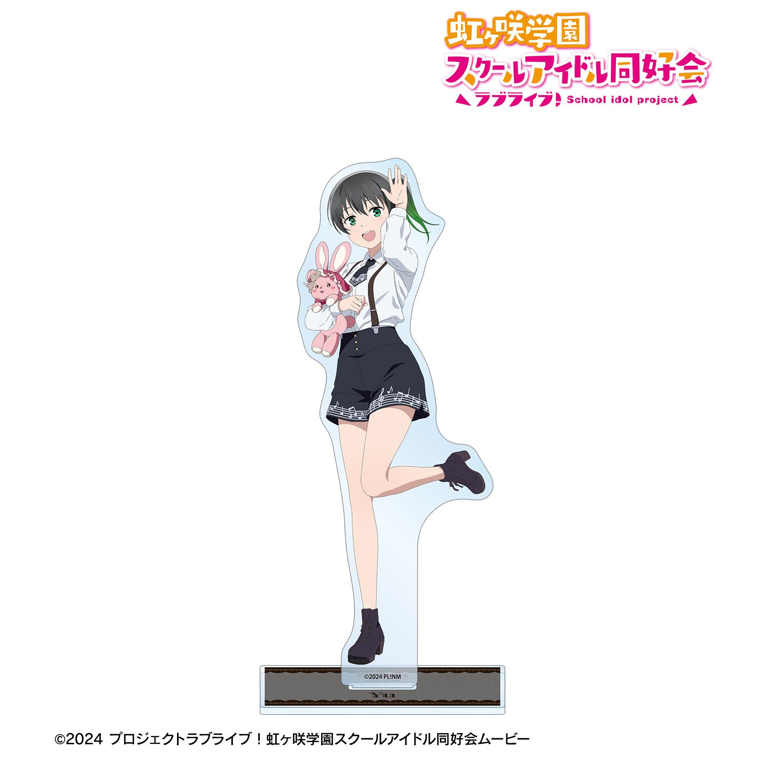 ラブライブ!虹ヶ咲学園スクールアイドル同好会 描き下ろし 高咲 侑 音符ロリータver. BIGアクリルスタンド 画像 2 | AniSmile