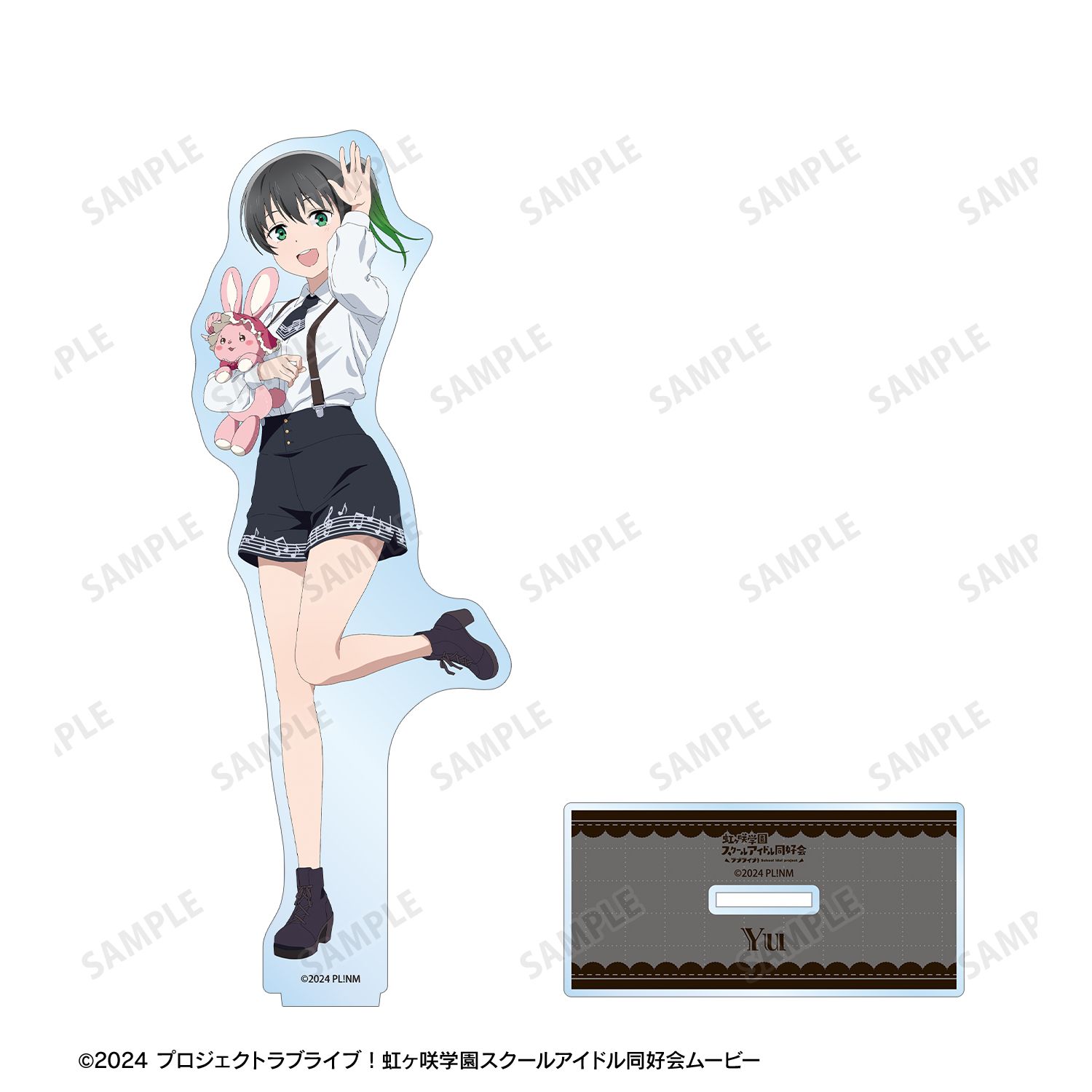 ラブライブ!虹ヶ咲学園スクールアイドル同好会 描き下ろし 高咲 侑 音符ロリータver. BIGアクリルスタンド 画像 3 | AniSmile