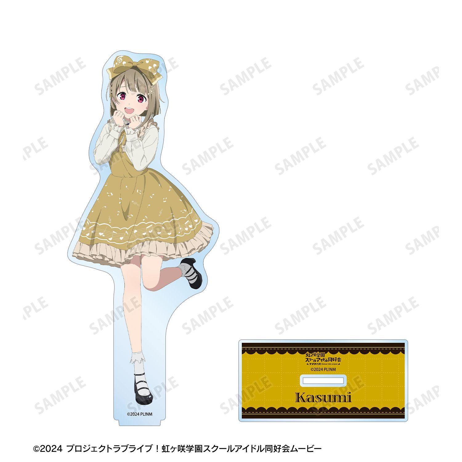 ラブライブ!虹ヶ咲学園スクールアイドル同好会 描き下ろし 中須かすみ 音符ロリータver. BIGアクリルスタンド 画像 3 | AniSmile