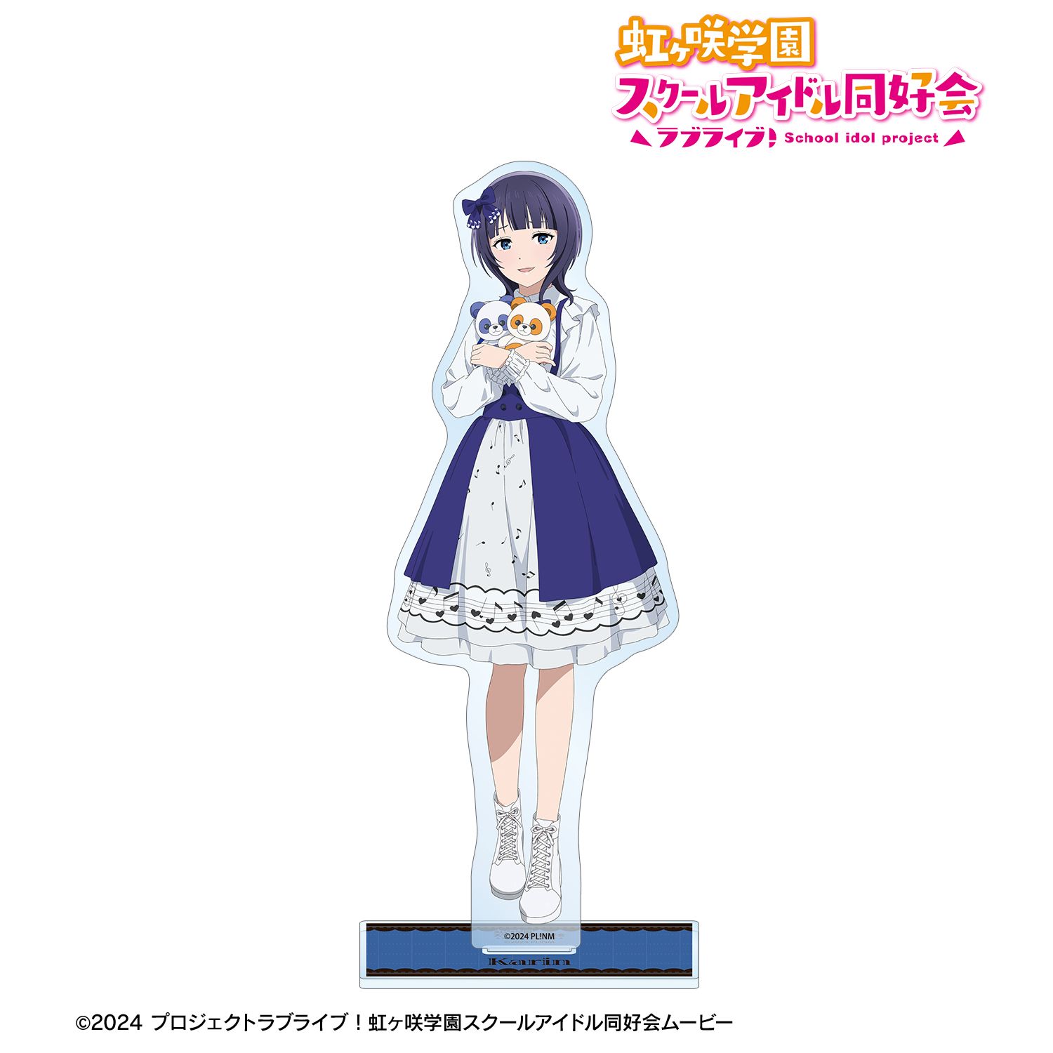 ラブライブ!虹ヶ咲学園スクールアイドル同好会 描き下ろし 朝香果林 音符ロリータver. BIGアクリルスタンド - 公式商品画像 | AniSmile