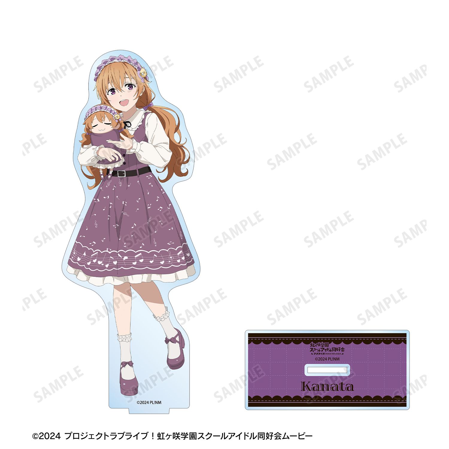 ラブライブ!虹ヶ咲学園スクールアイドル同好会 描き下ろし 近江彼方 音符ロリータver. BIGアクリルスタンド 画像 3 | AniSmile