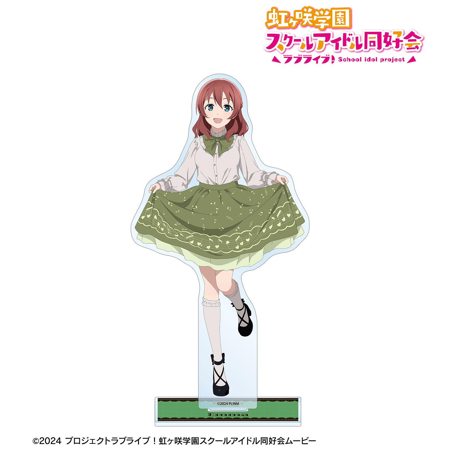 ラブライブ!虹ヶ咲学園スクールアイドル同好会 描き下ろし エマ・ヴェルデ 音符ロリータver. BIGアクリルスタンド 画像 2 | AniSmile
