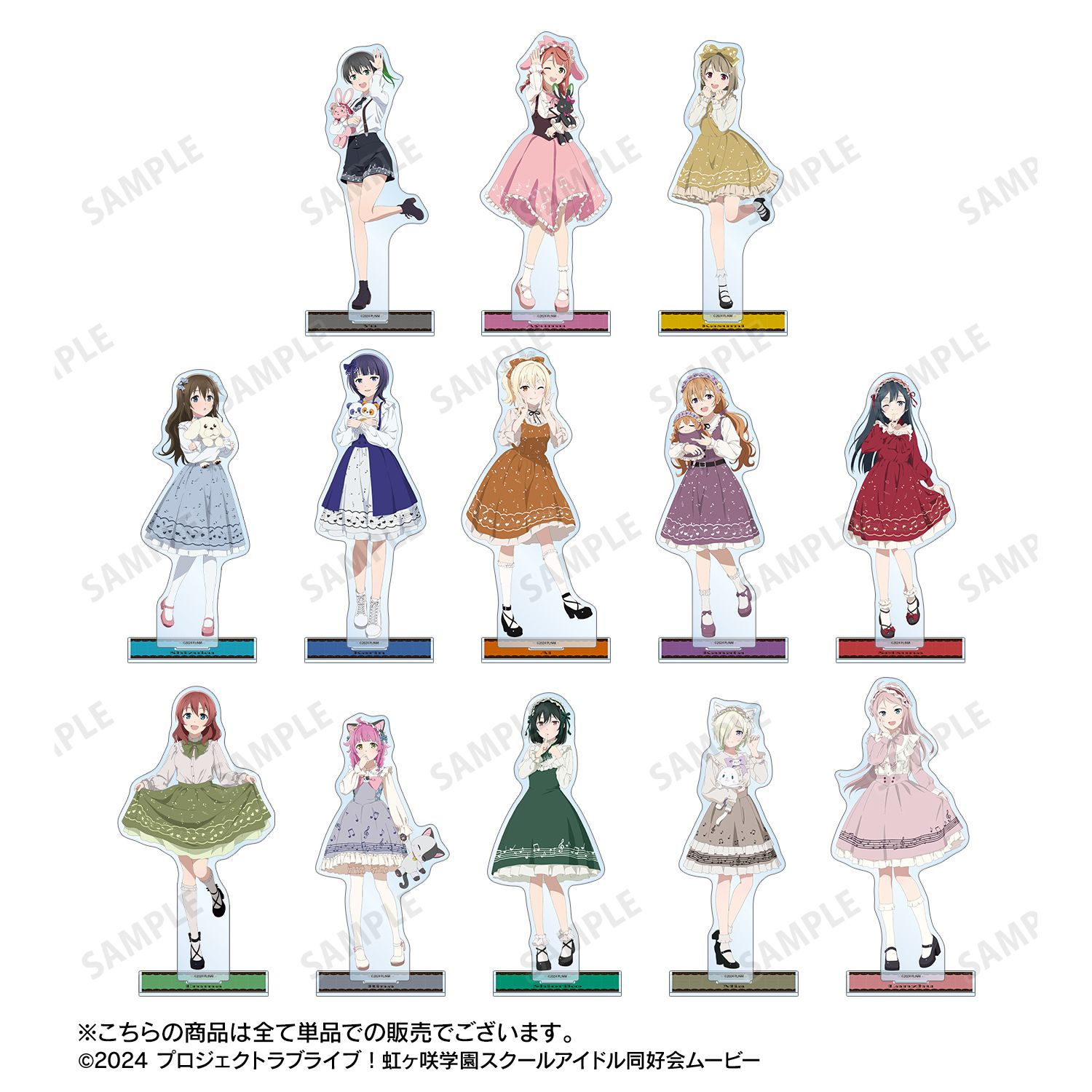 ラブライブ!虹ヶ咲学園スクールアイドル同好会 描き下ろし エマ・ヴェルデ 音符ロリータver. BIGアクリルスタンド 画像 4 | AniSmile