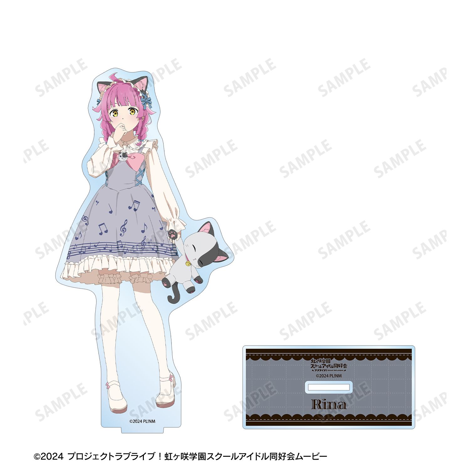 ラブライブ!虹ヶ咲学園スクールアイドル同好会 描き下ろし 天王寺璃奈 音符ロリータver. BIGアクリルスタンド 画像 3 | AniSmile