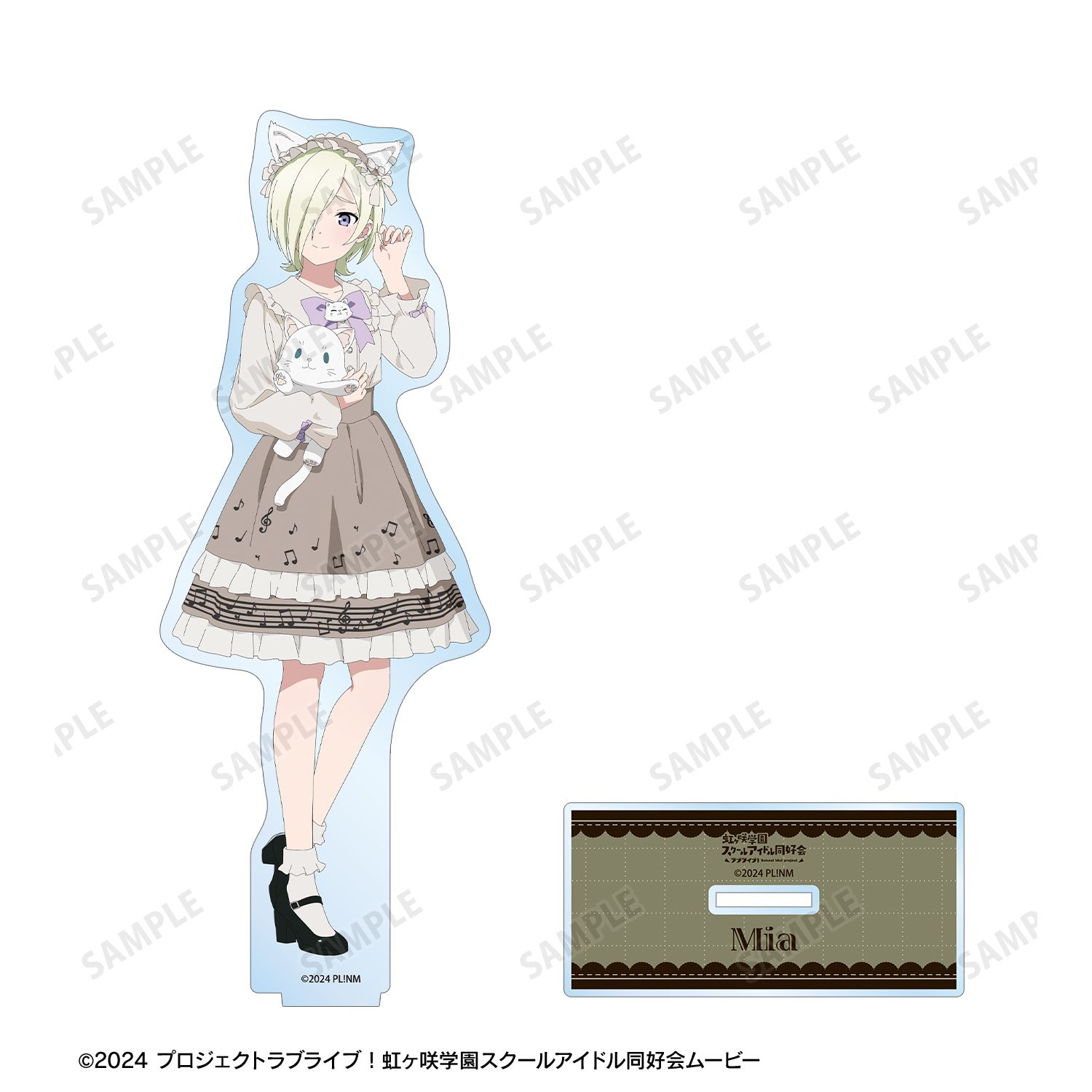 ラブライブ!虹ヶ咲学園スクールアイドル同好会 描き下ろし ミア・テイラー 音符ロリータver. BIGアクリルスタンド 画像 3 | AniSmile