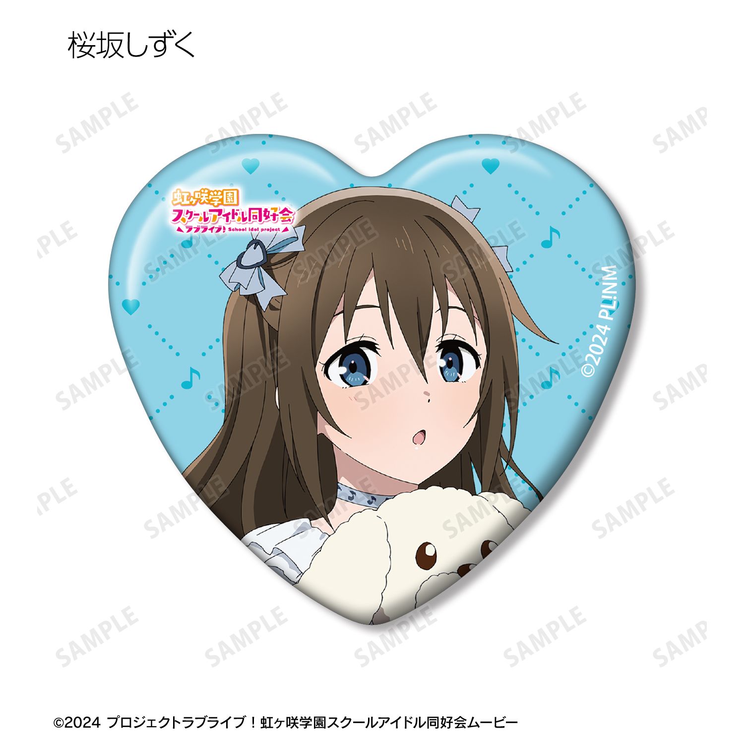 ラブライブ!虹ヶ咲学園スクールアイドル同好会 描き下ろし 音符ロリータver. トレーディングハート型缶バッジ(単位/単品) 画像 6 | AniSmile