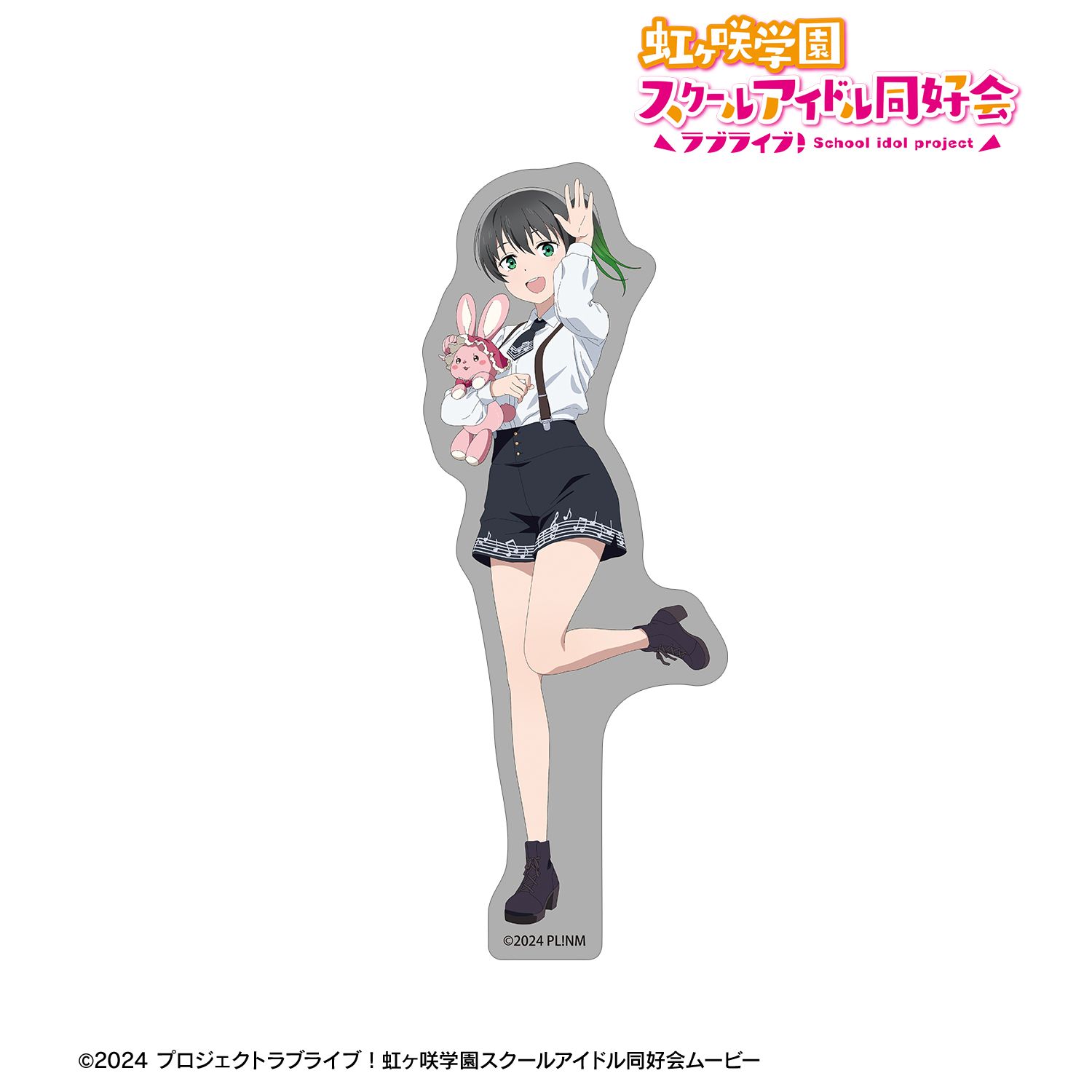 ラブライブ!虹ヶ咲学園スクールアイドル同好会 描き下ろし 高咲 侑 音符ロリータver. ダイカットステッカー 画像 2 | AniSmile