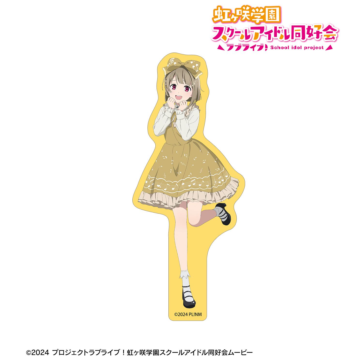 ラブライブ!虹ヶ咲学園スクールアイドル同好会 描き下ろし 中須かすみ 音符ロリータver. ダイカットステッカー 画像 2 | AniSmile