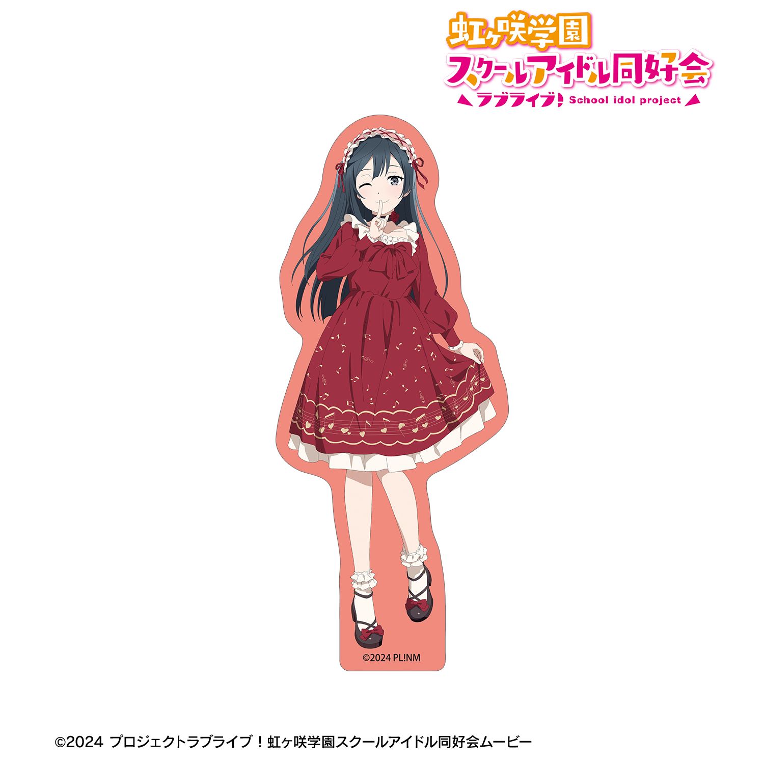 ラブライブ!虹ヶ咲学園スクールアイドル同好会 描き下ろし 優木せつ菜 音符ロリータver. ダイカットステッカー 画像 2 | AniSmile
