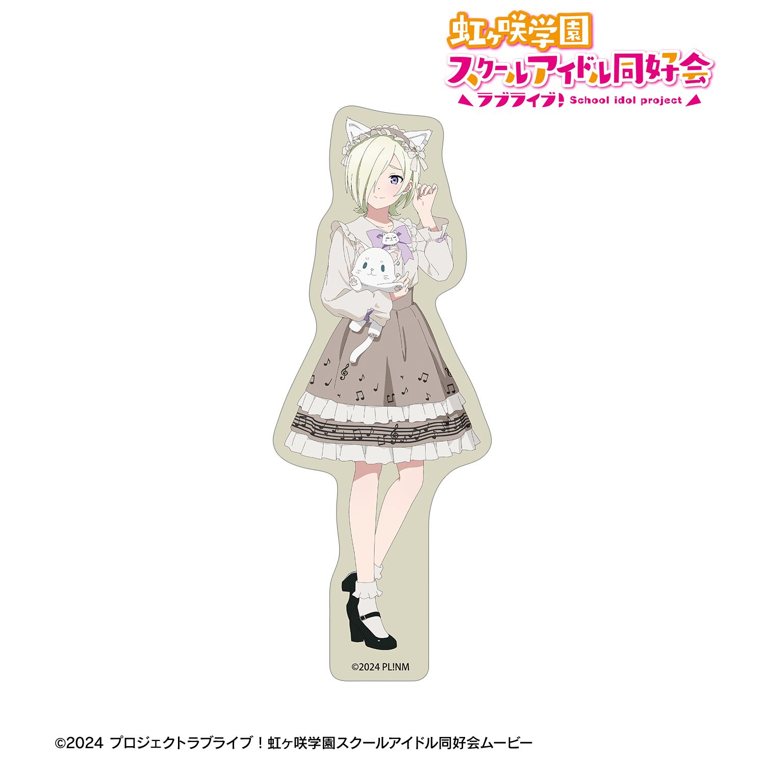 ラブライブ!虹ヶ咲学園スクールアイドル同好会 描き下ろし ミア・テイラー 音符ロリータver. ダイカットステッカー 画像 2 | AniSmile