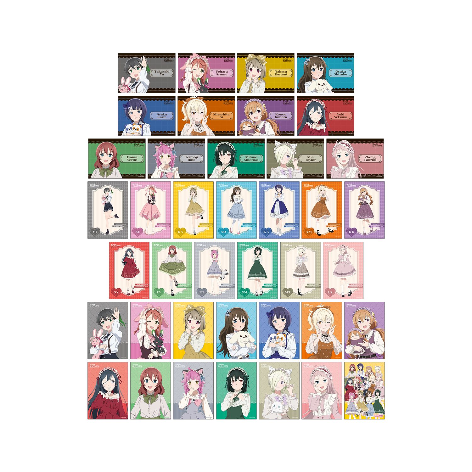 ラブライブ!虹ヶ咲学園スクールアイドル同好会 描き下ろし 音符ロリータver. トレーディングブロマイド(単位/単品) - 公式商品画像 | AniSmile