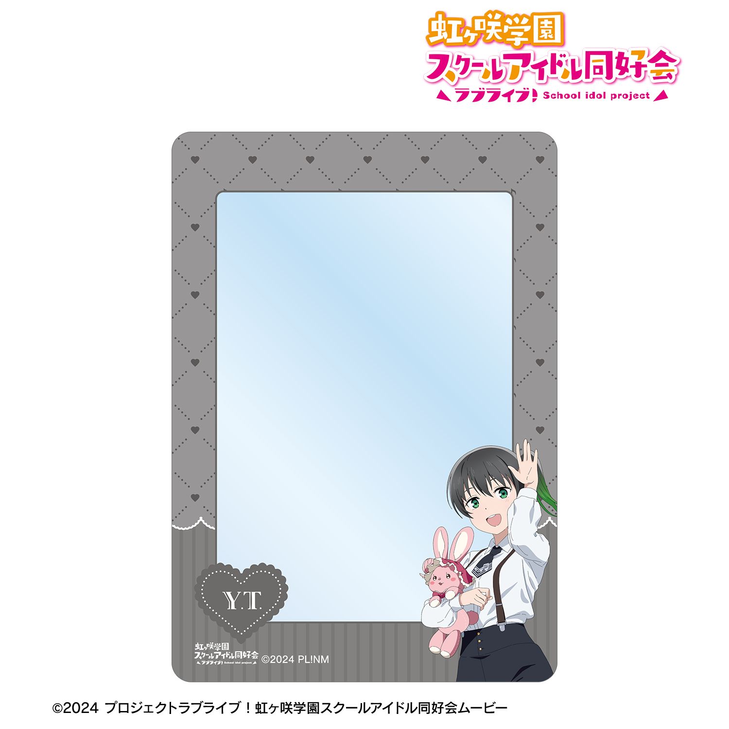 ラブライブ!虹ヶ咲学園スクールアイドル同好会 描き下ろし 高咲 侑 音符ロリータver. B8硬質ケース 画像 2 | AniSmile