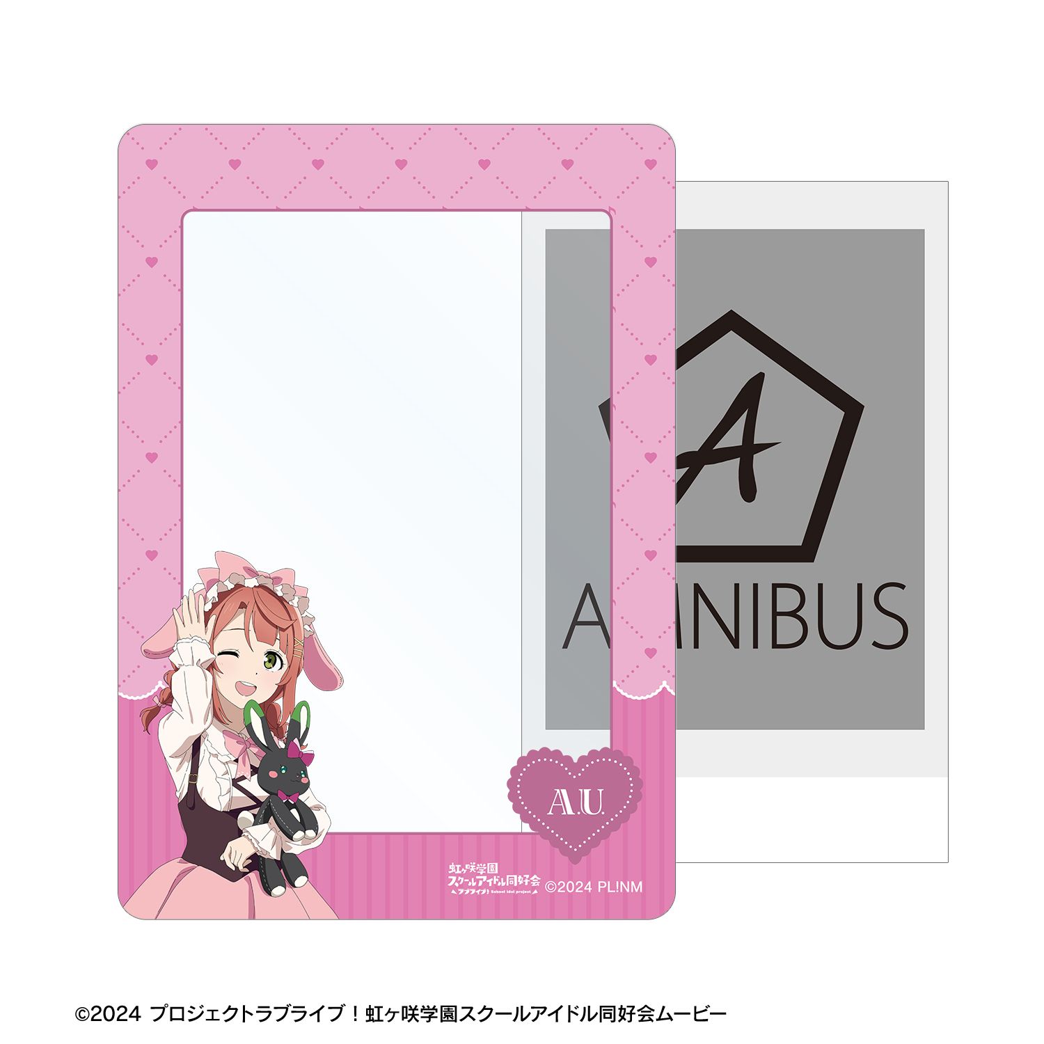 ラブライブ!虹ヶ咲学園スクールアイドル同好会 描き下ろし 上原歩夢 音符ロリータver. B8硬質ケース 画像 4 | AniSmile