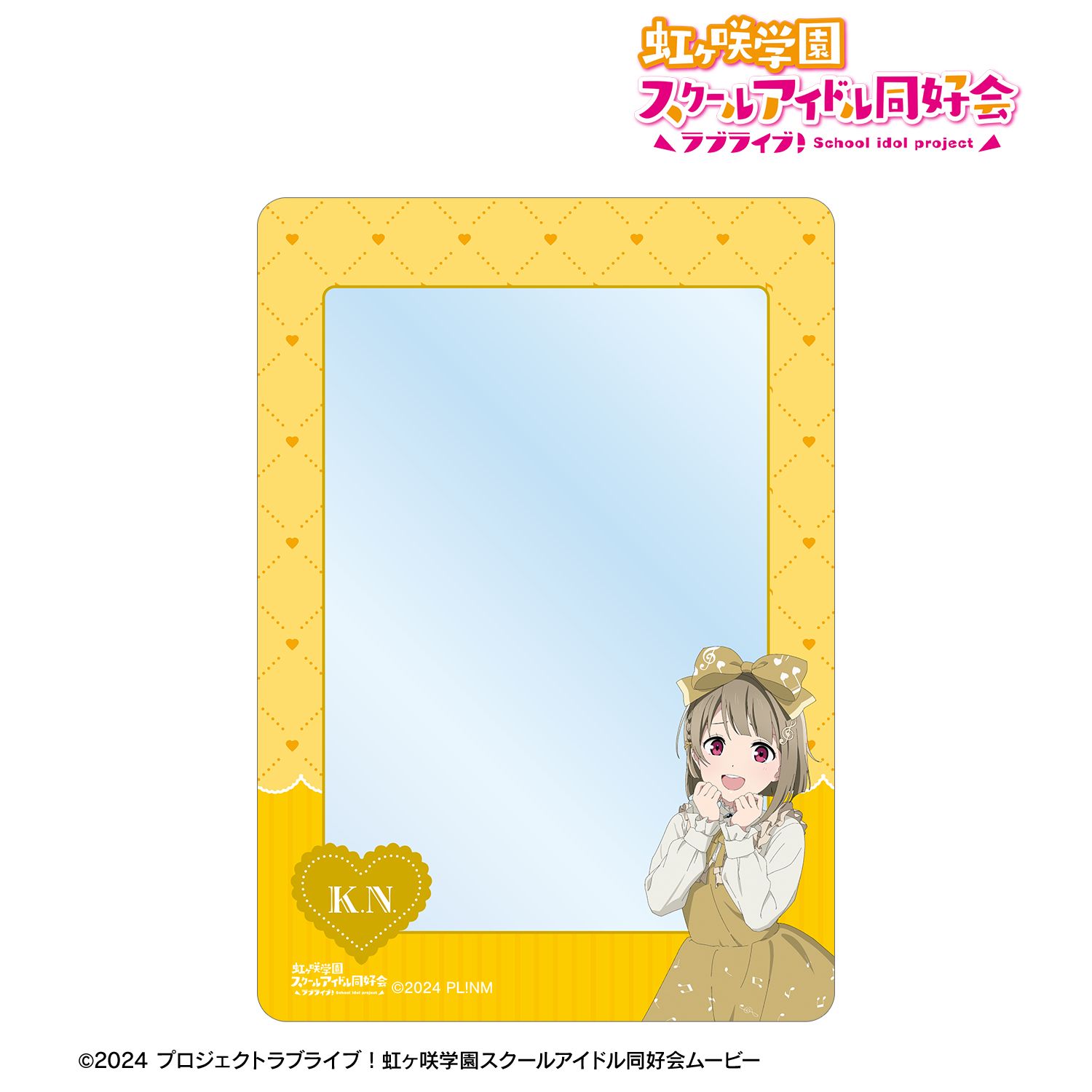 ラブライブ!虹ヶ咲学園スクールアイドル同好会 描き下ろし 中須かすみ 音符ロリータver. B8硬質ケース 画像 2 | AniSmile