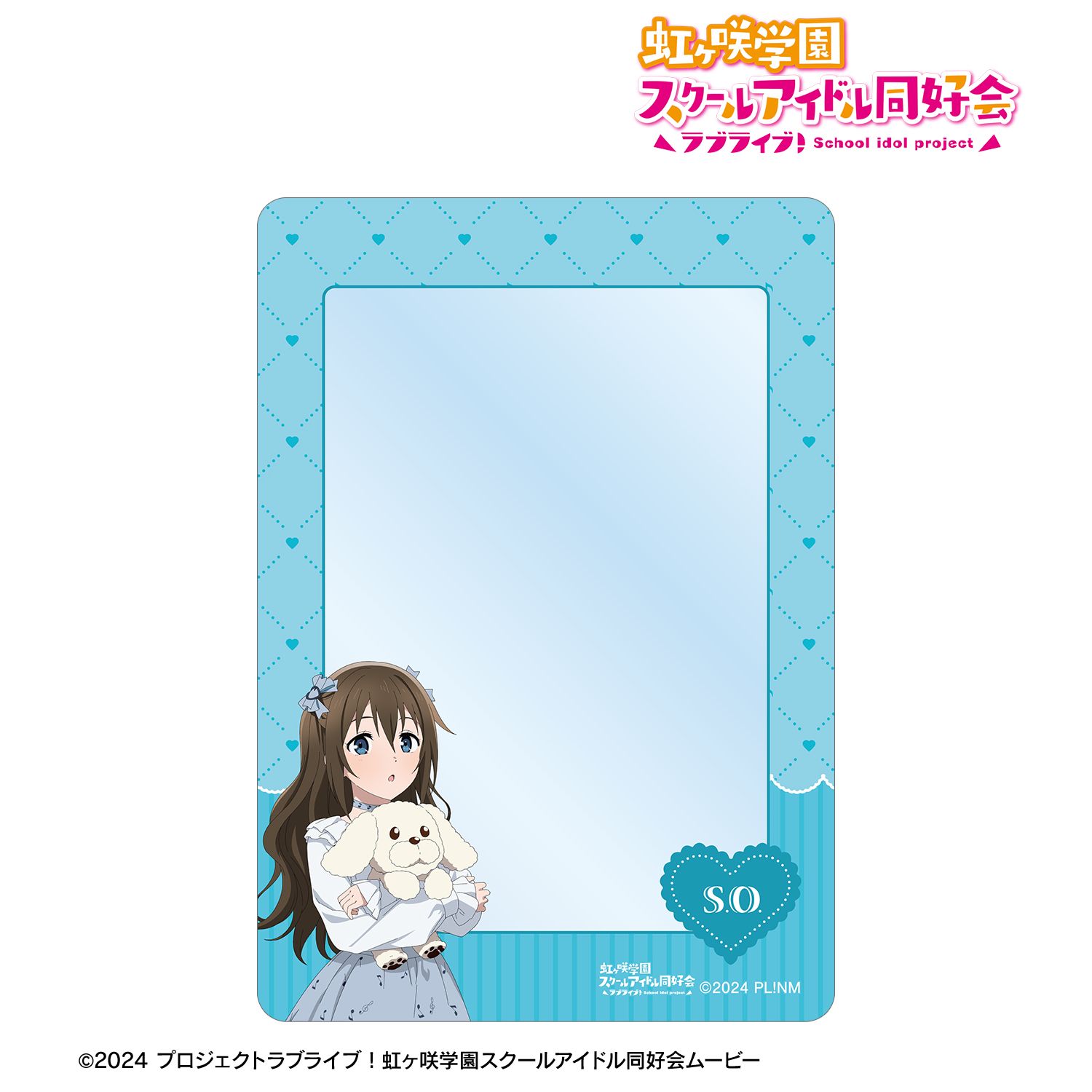 ラブライブ!虹ヶ咲学園スクールアイドル同好会 描き下ろし 桜坂しずく 音符ロリータver. B8硬質ケース 画像 2 | AniSmile