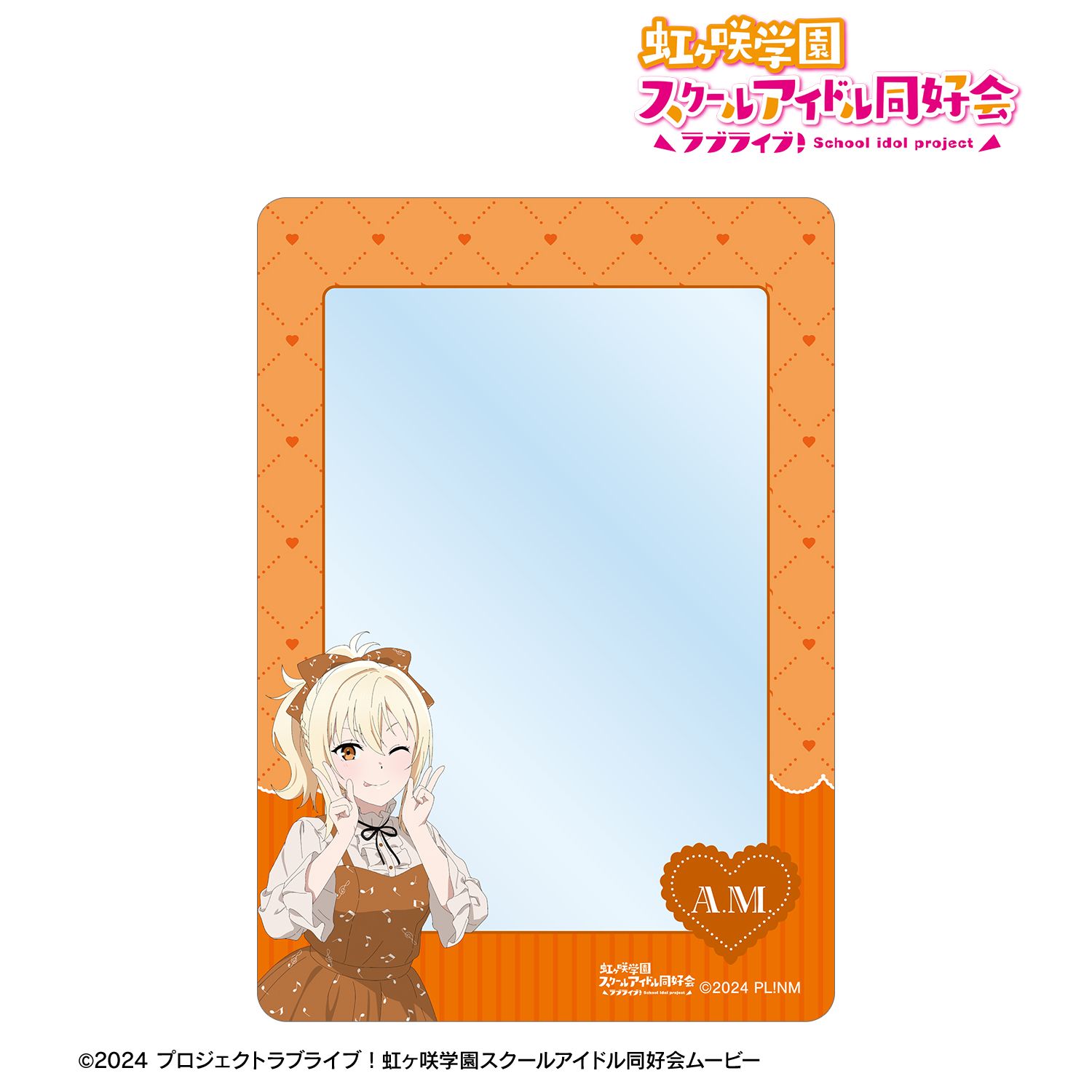 ラブライブ!虹ヶ咲学園スクールアイドル同好会 描き下ろし 宮下 愛 音符ロリータver. B8硬質ケース 画像 2 | AniSmile