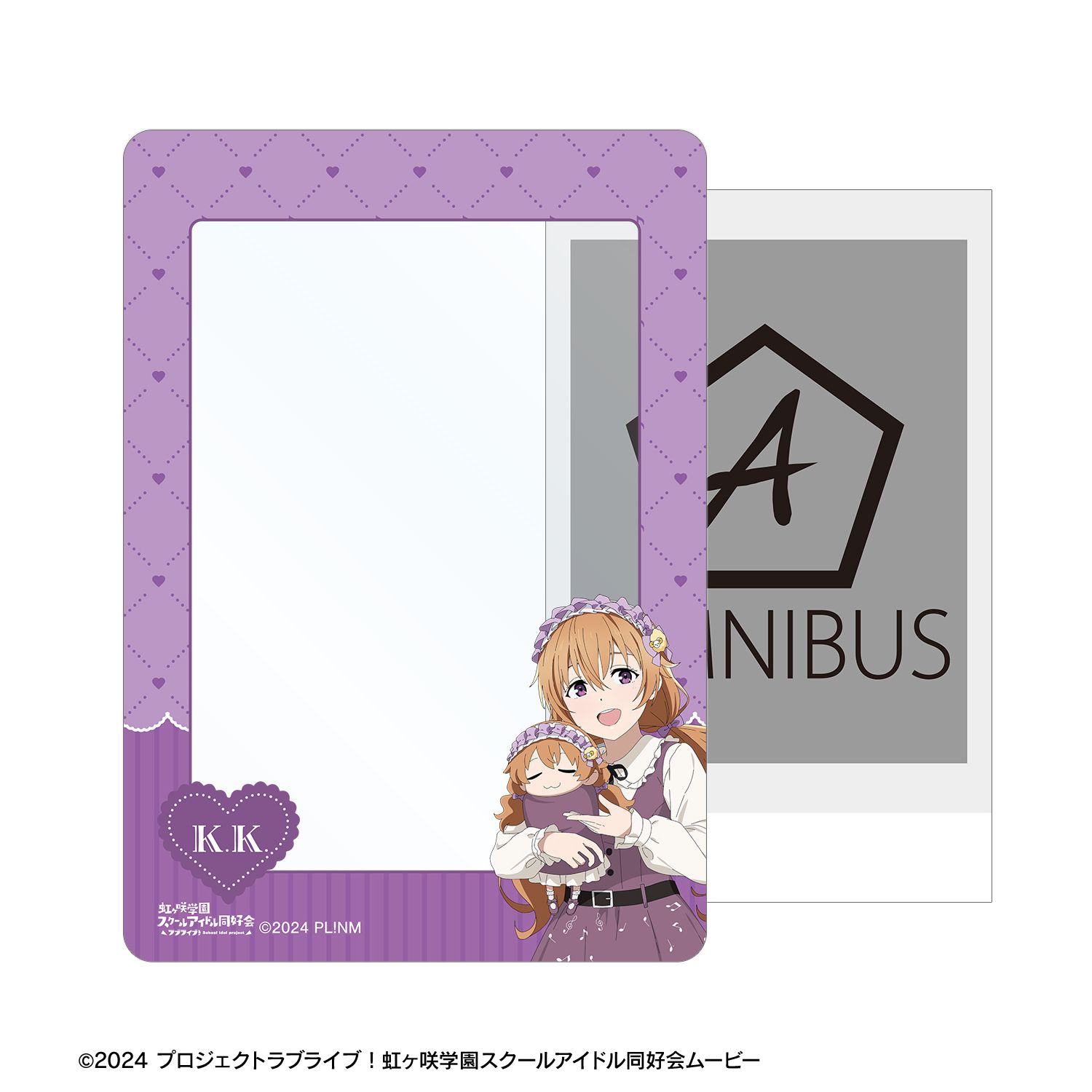 ラブライブ!虹ヶ咲学園スクールアイドル同好会 描き下ろし 近江彼方 音符ロリータver. B8硬質ケース 画像 3 | AniSmile