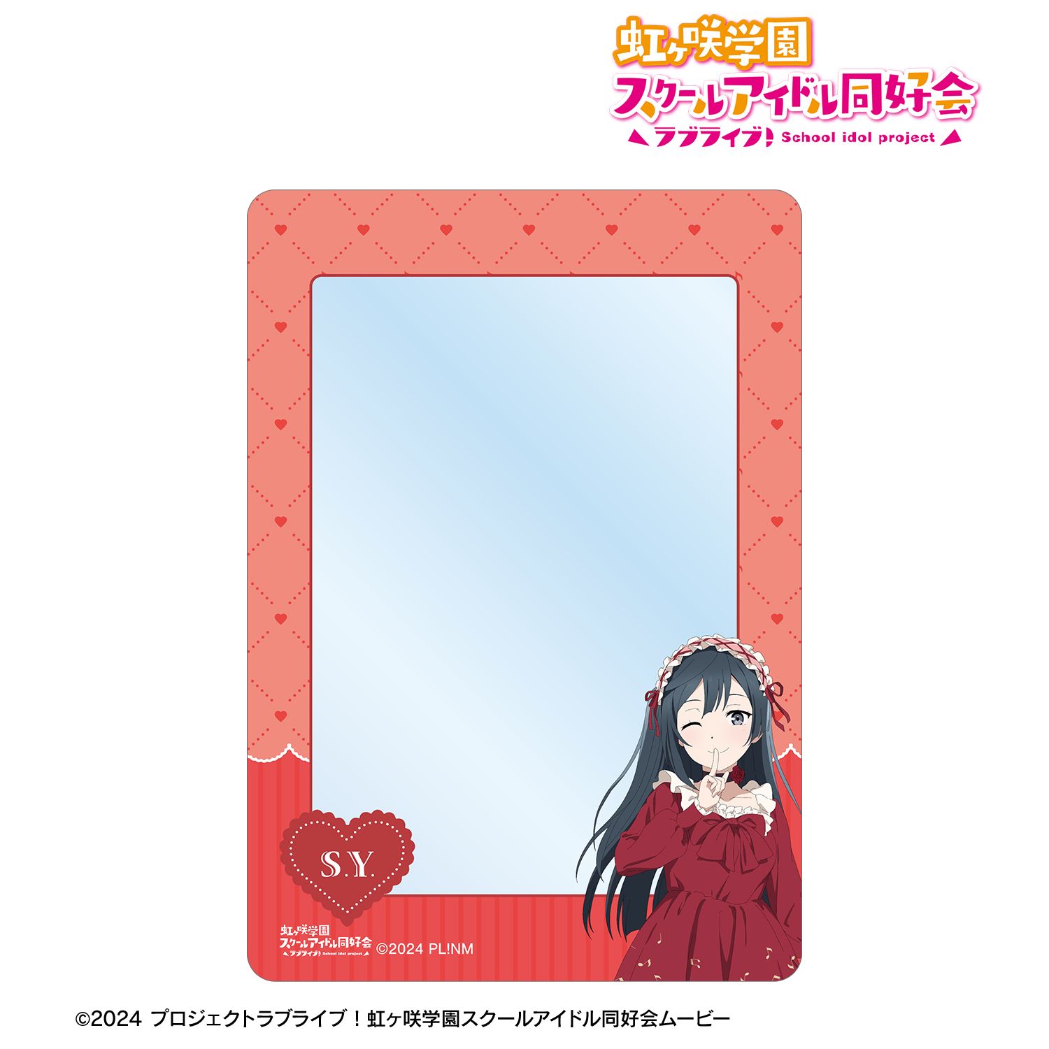 ラブライブ!虹ヶ咲学園スクールアイドル同好会 描き下ろし 優木せつ菜 音符ロリータver. B8硬質ケース 画像 2 | AniSmile