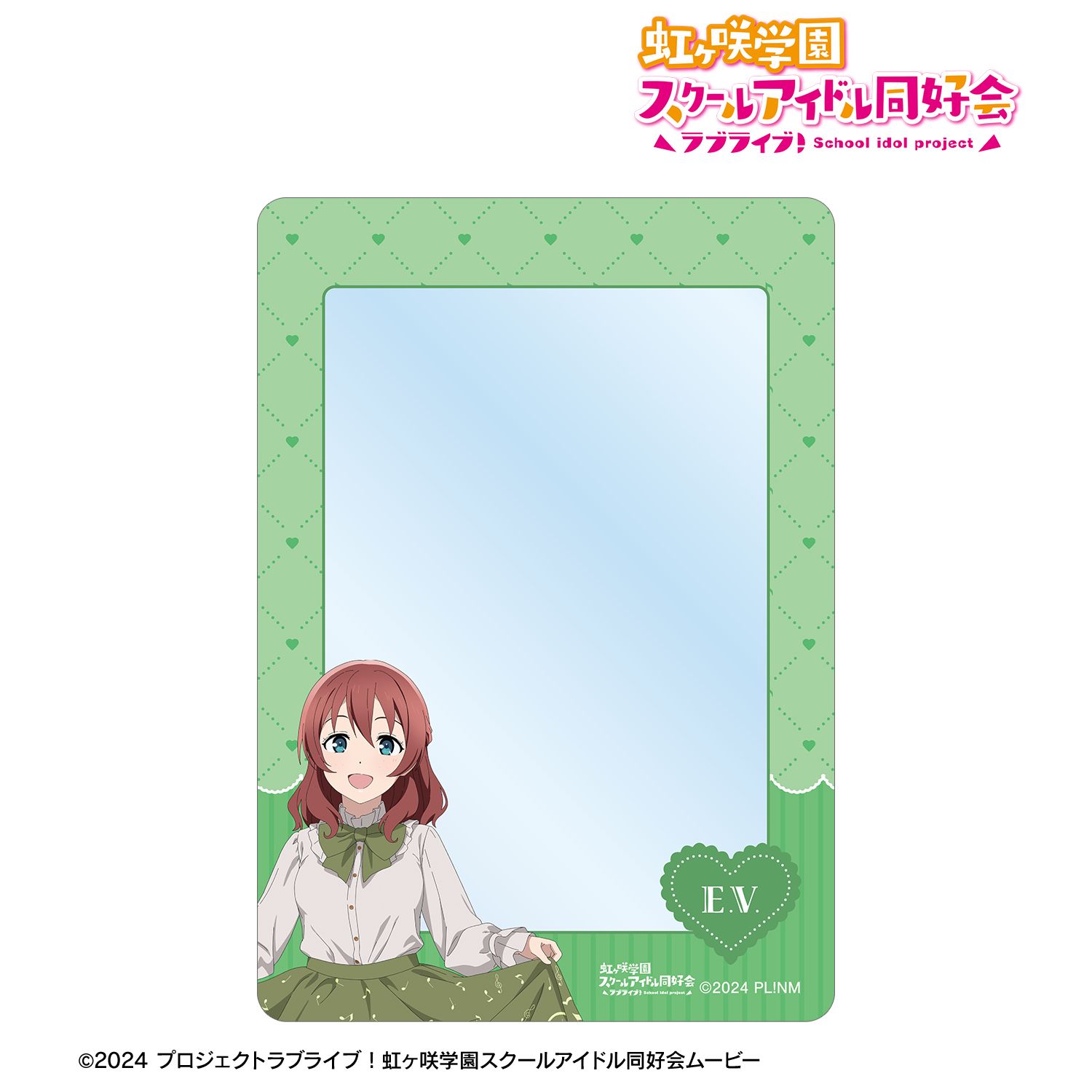 ラブライブ!虹ヶ咲学園スクールアイドル同好会 描き下ろし エマ・ヴェルデ 音符ロリータver. B8硬質ケース 画像 2 | AniSmile